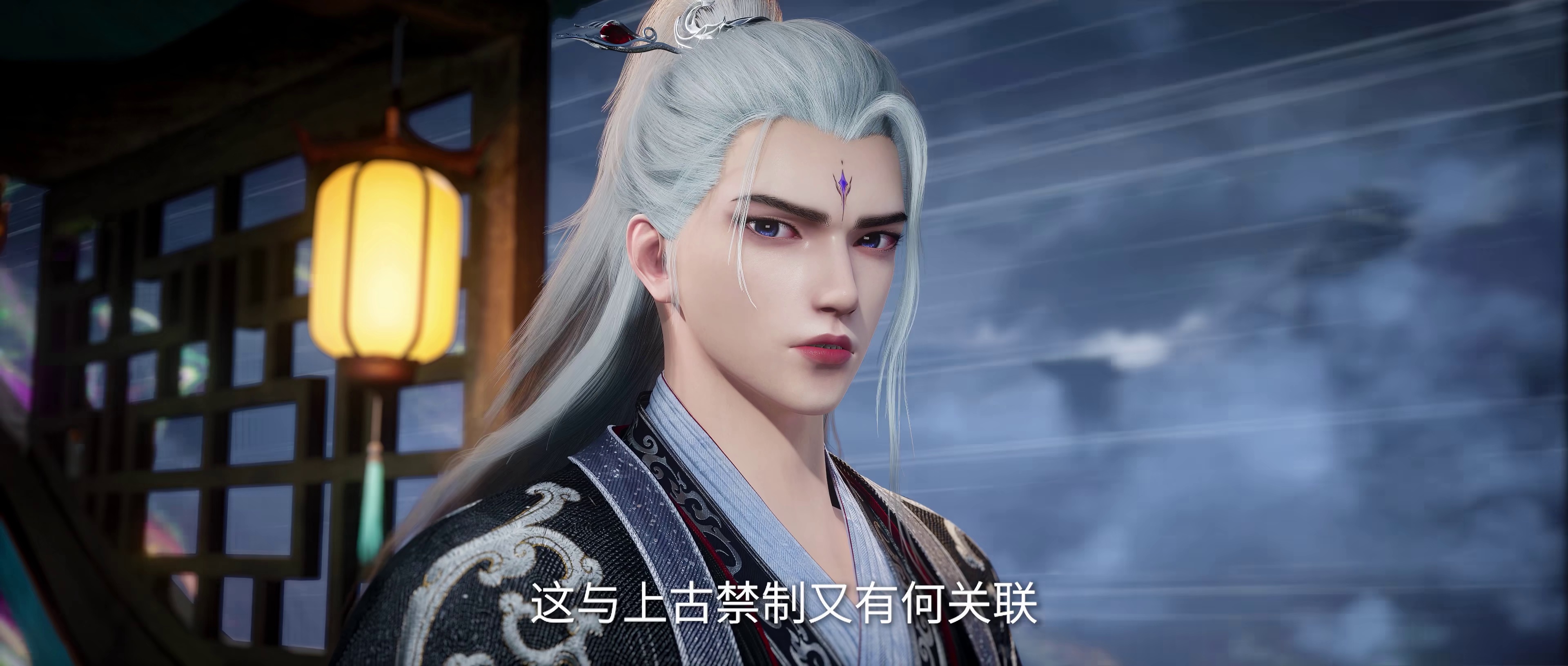 [2023][大陆][剧情][连载][BT下载][仙逆][第37-38集][WEB-MKV/3.06G][国语配音/中文字幕][4K-2160P][H265][流媒体][ParkTV.mkv]