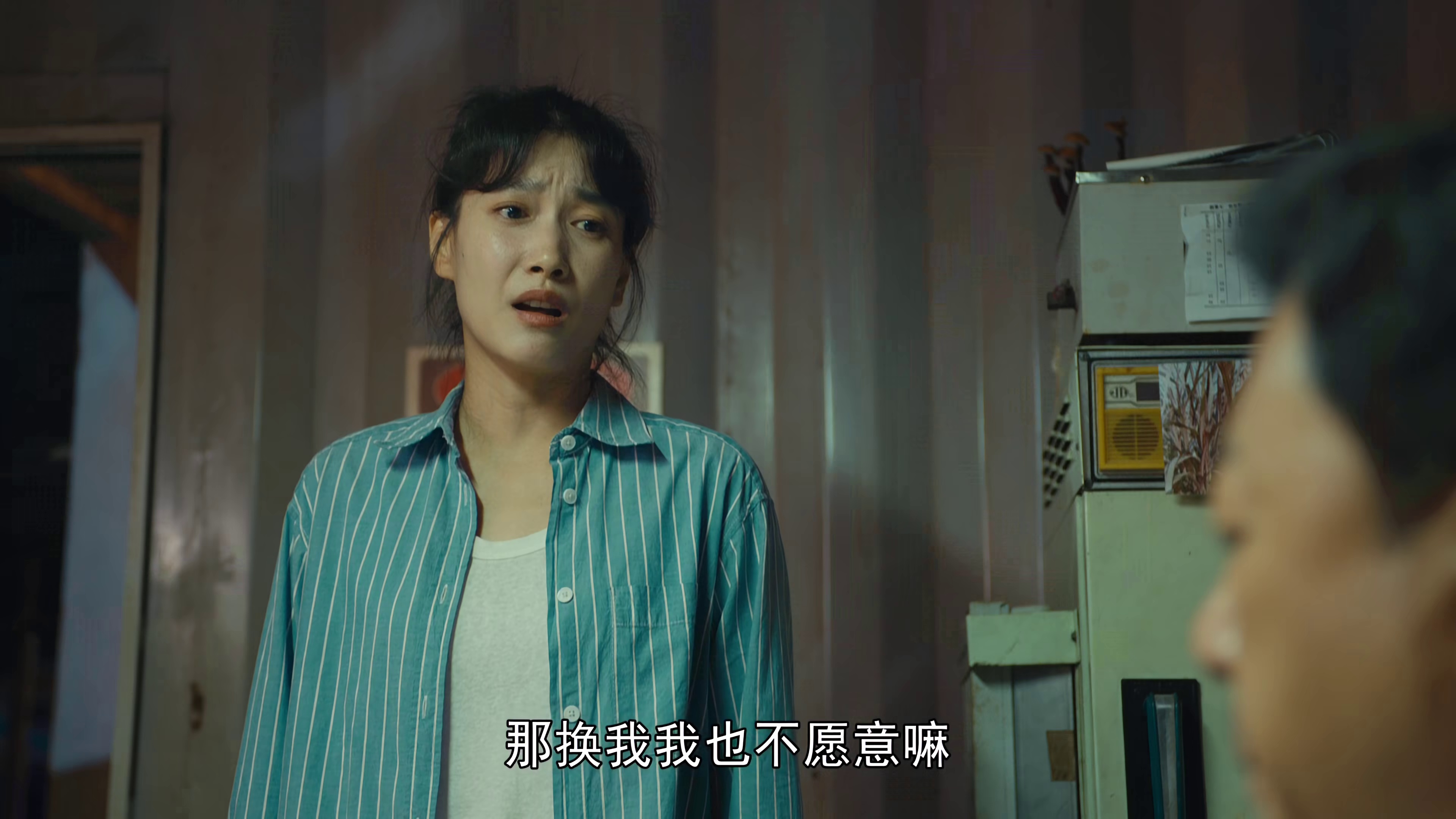 [2024][大陆][剧情][连载][BT下载][幸福草][第11-12集][WEB-MKV/2.40G][国语配音/中文字幕][4K-2160P][H265][流媒体][BlackTV]