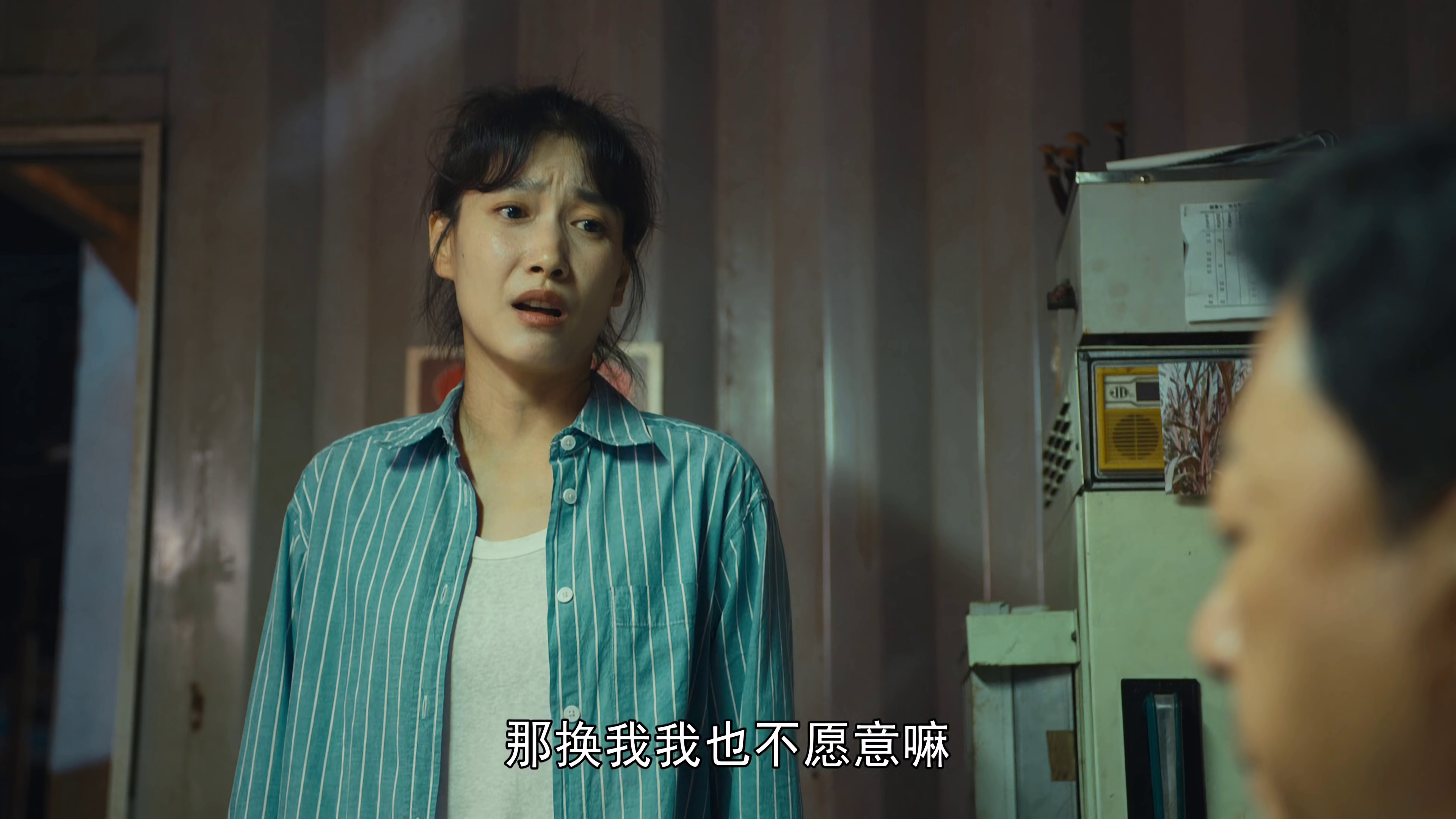 [2024][大陆][剧情][连载][BT下载][幸福草][第11-12集][WEB-MKV/9.26G][国语配音/中文字幕][4K-2160P][H265][流媒体][BlackTV]