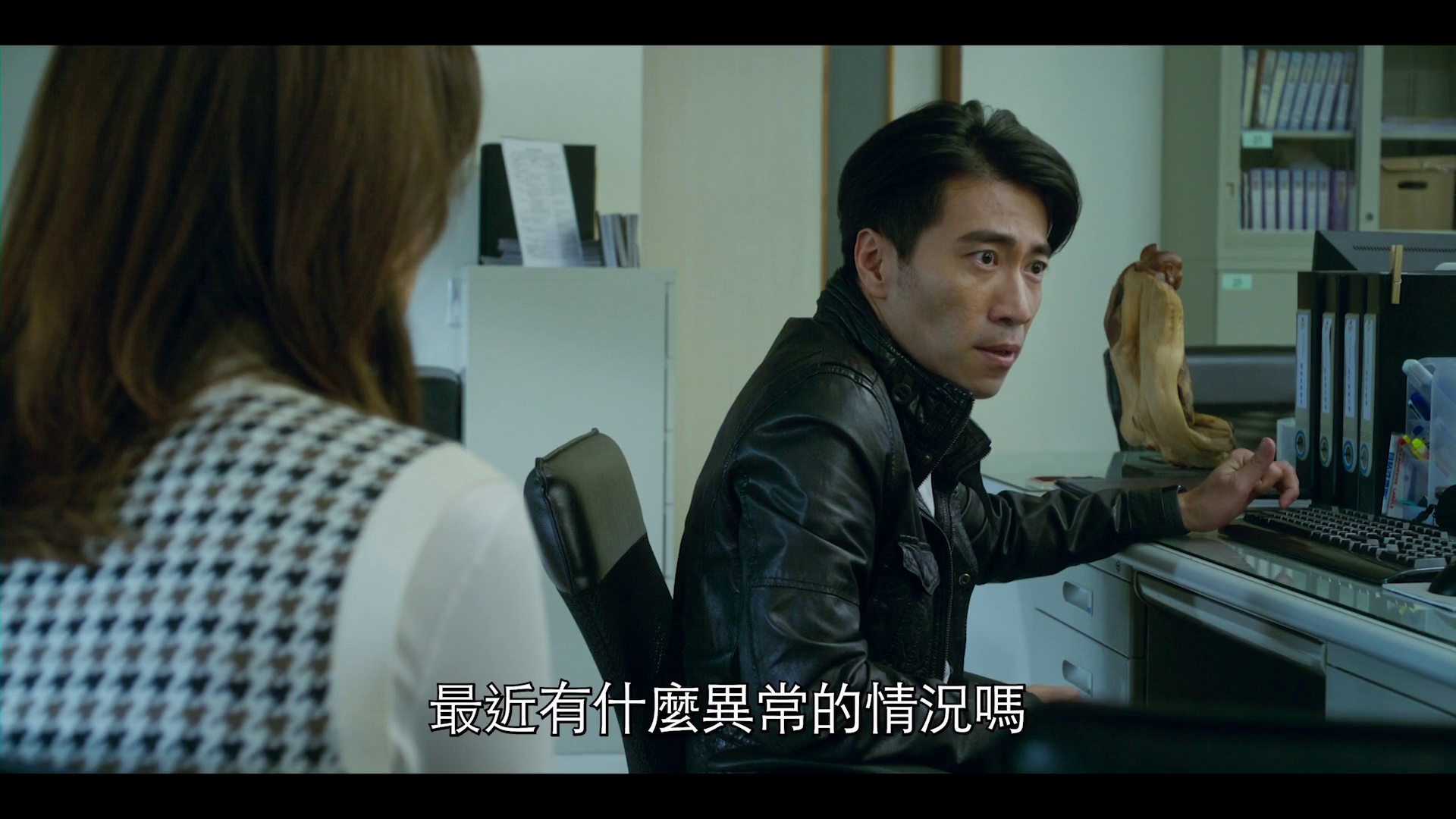 [2024][台湾][剧情][WEB-1080P]幸福房屋事件簿[第13集][中文字幕].Haunted.House.for.Sale.S01.1080p.HamiVideo.WEB-DL.AAC2.0.H.264-Blac
