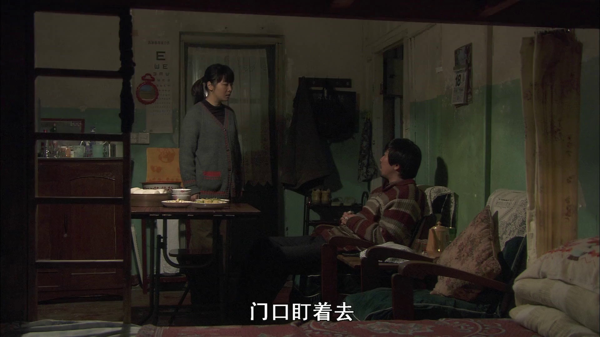 [2009][大陆][剧情][WEB-1080P]前妻[国语配音/中文字幕].Ex.wife.2009.1080p.WEB-DL.H264.AAC- 1.47GB