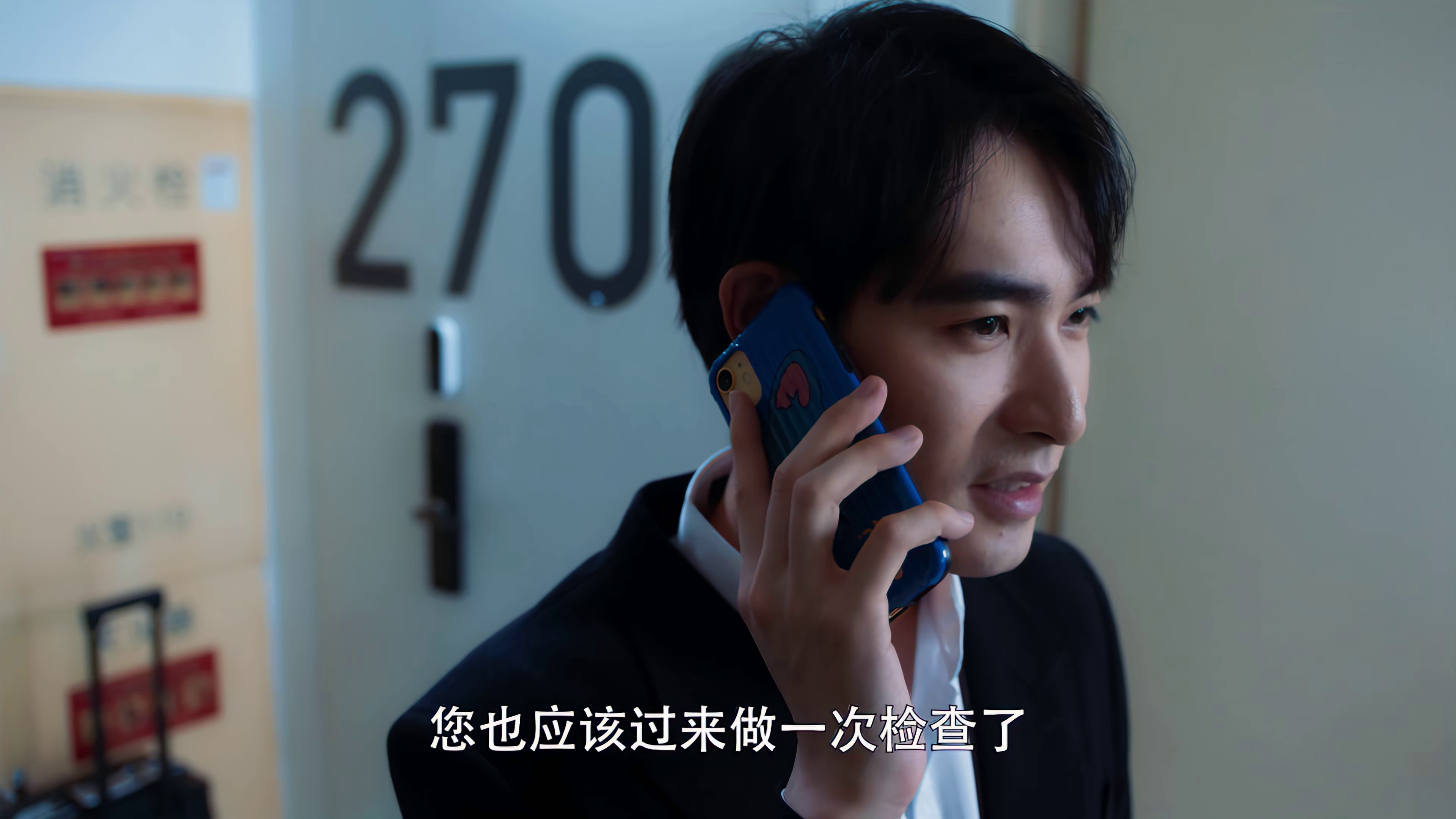 [2022][大陆][剧情][WEB-4K]禁忌的妻子[第03-04集][国语配音/中文字幕].The.Forbidden.Woman.S01.2022.2160p.WEB-DL.DDP2.0.H265-ParkT