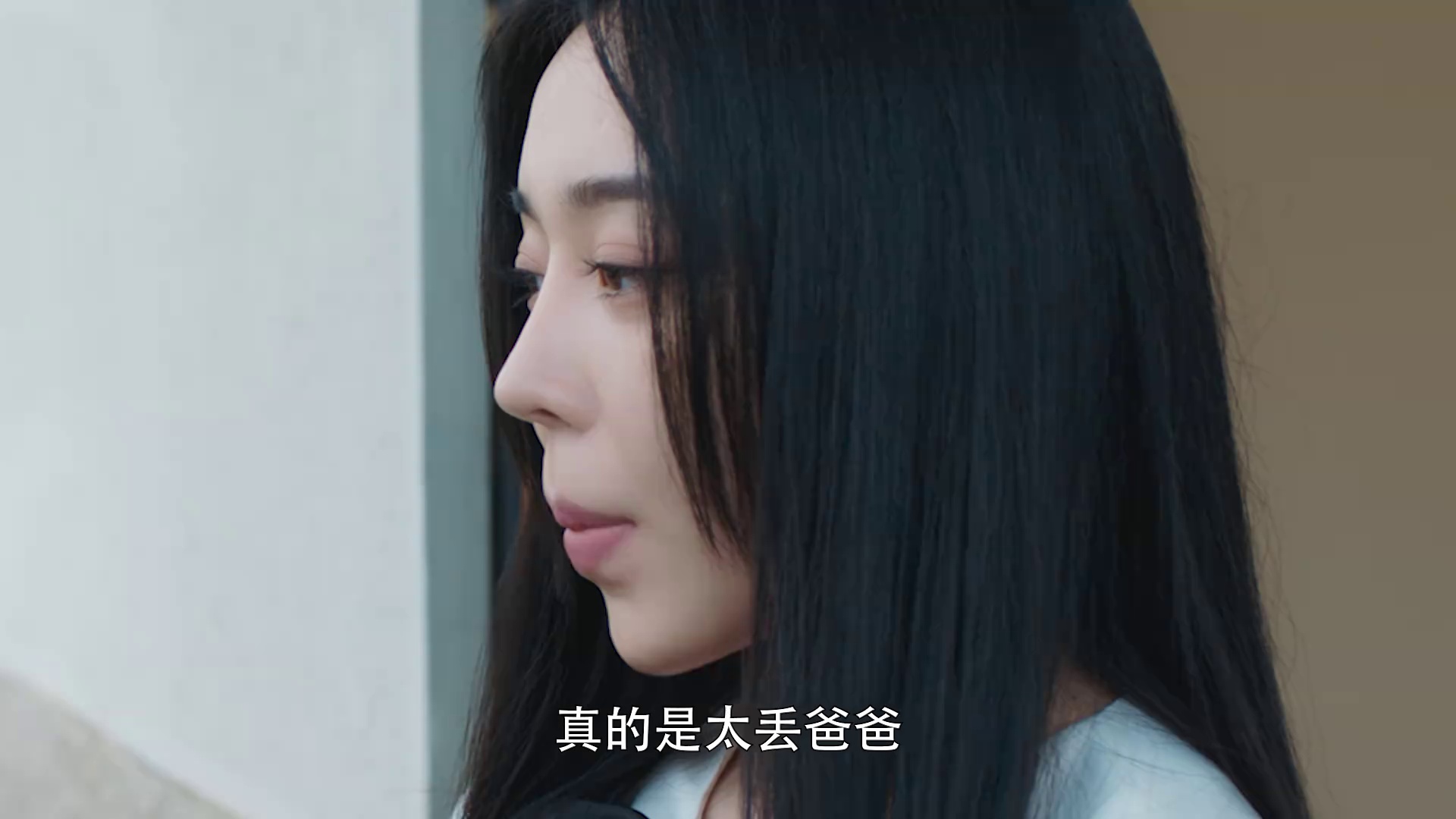 [2022][大陆][剧情][WEB-1080P]禁忌的妻子[第02集][国语配音/中文字幕].The.Forbidden.Woman.S01.2022.1080p.WEB-DL.AAC.H264-MiniTV 0.10