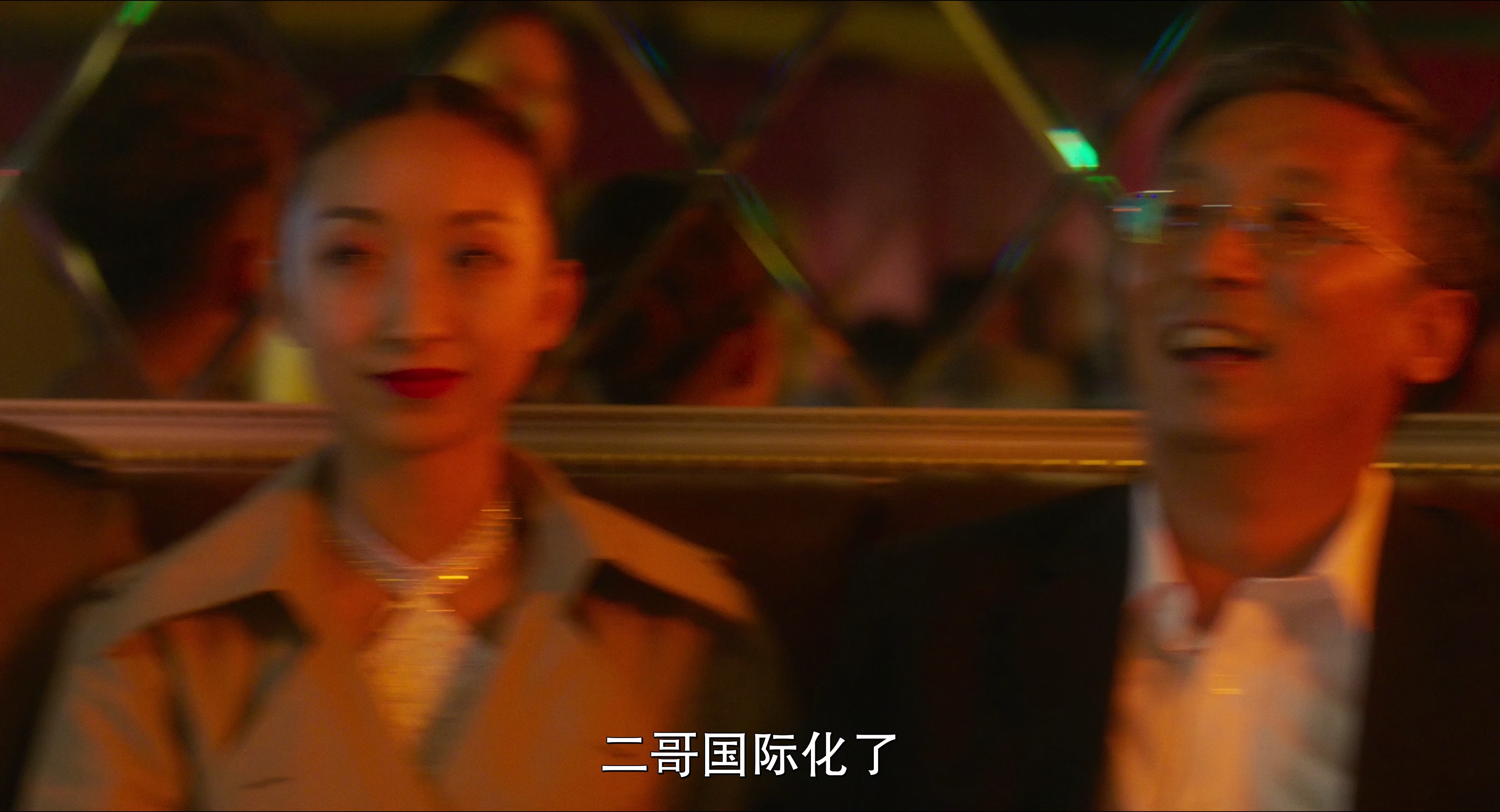 [2018][大陆][爱情][WEB-4K]江湖儿女[高码版][国语配音/中文字幕].Ash.Is.Purest.White.2018.2160p.HQ.WEB-DL.DDP2.0.H265-ParkHD 20.08GB