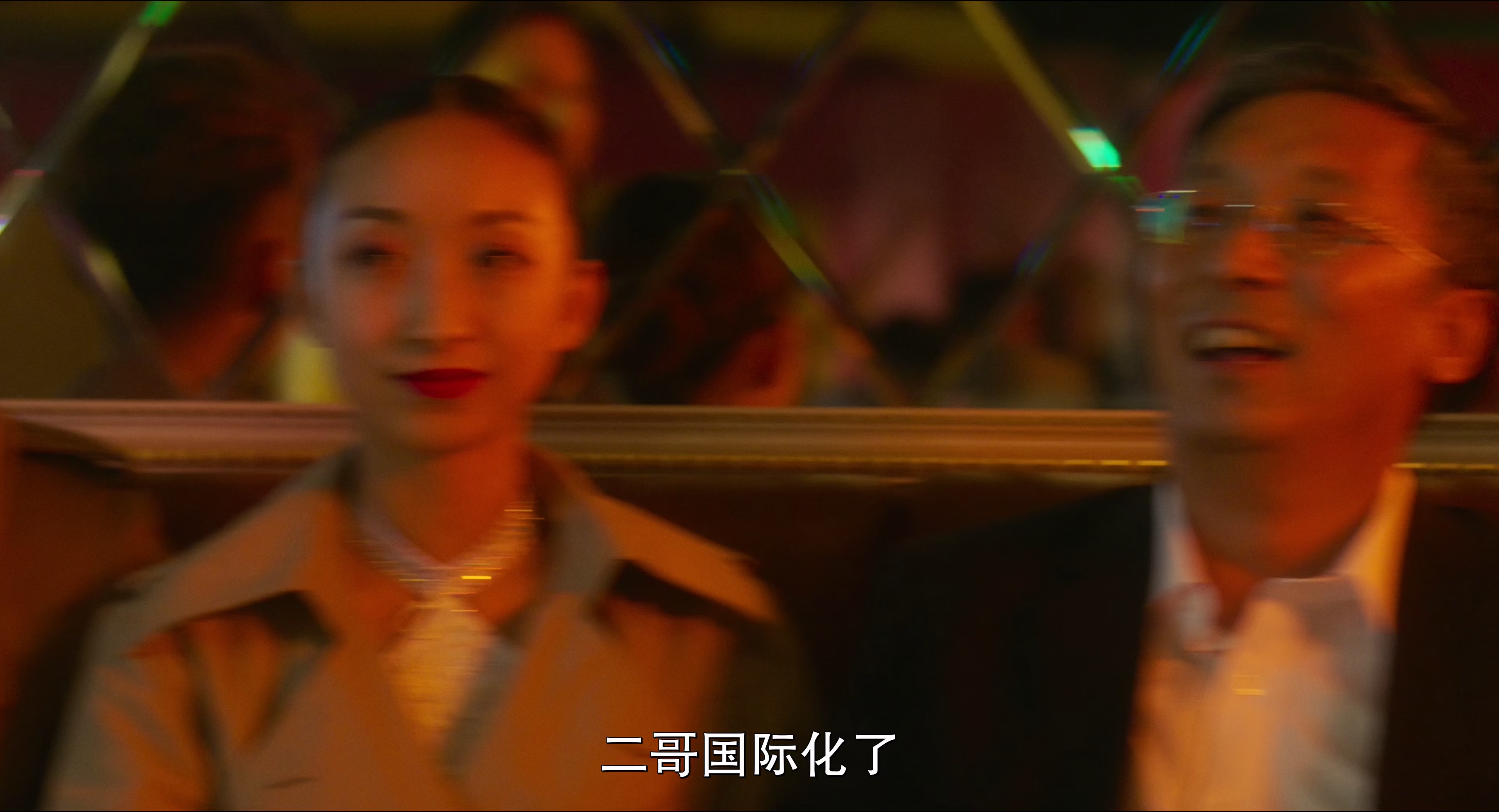 [2018][大陆][爱情][WEB-4K]江湖儿女[60帧率版本][高码版][国语配音/中文字幕].2018.2160p.HQ.WEB-DL.DDP2.0.H265.60fps-ParkHD 24.81GB