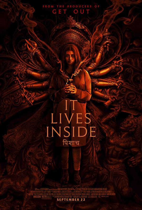 [2023][美国][剧情][BD-1080P]深居其中[简繁英字幕].It.Lives.Inside.2023.1080p.BluRay.x264.DTS- 3.08GB