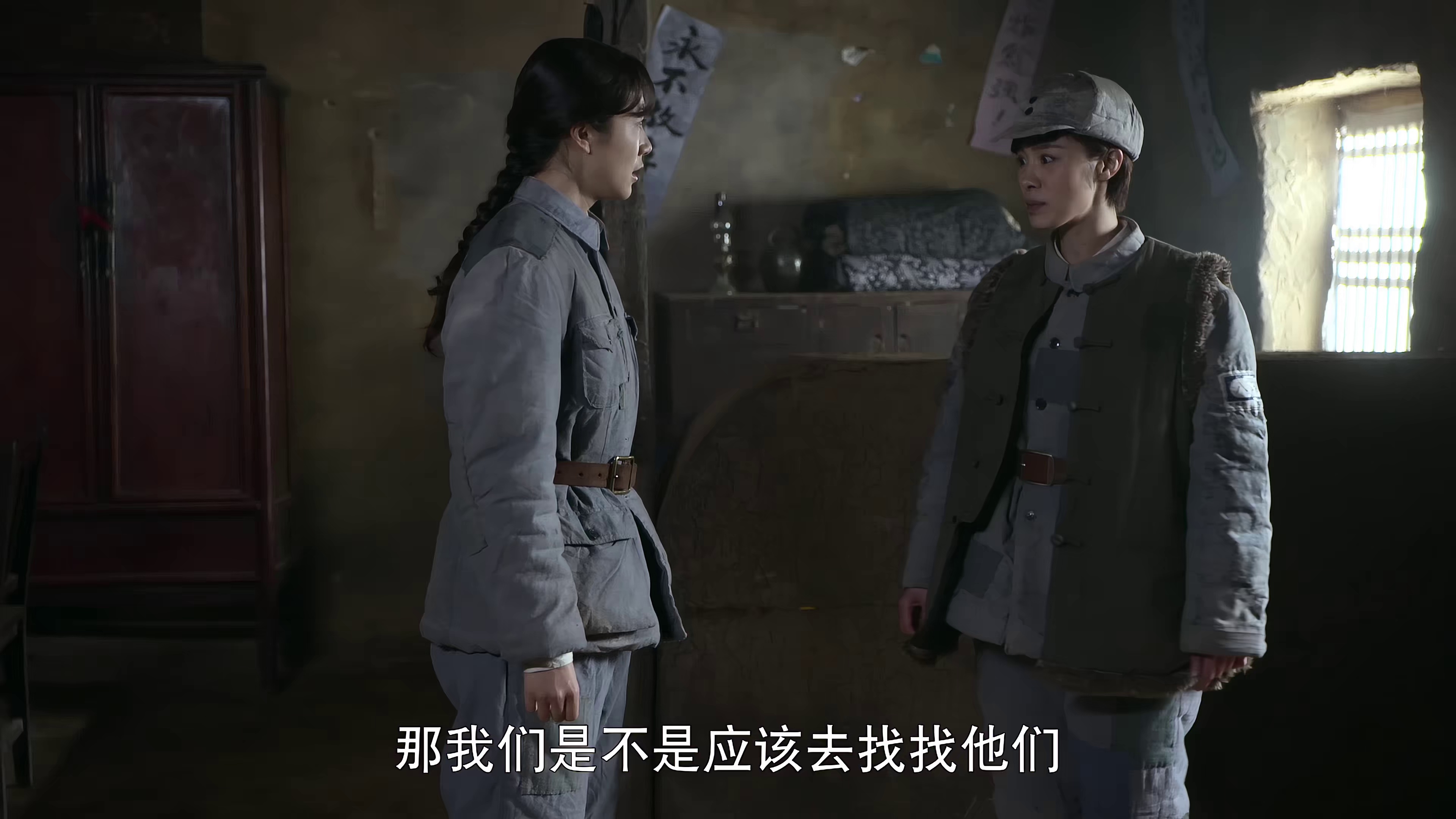 [2015][大陆][剧情][连载][BT下载][巨浪][第42-43集][WEB-MKV/2.16G][国语配音/中文字幕][4K-2160P][H265][流媒体][ParkTV]