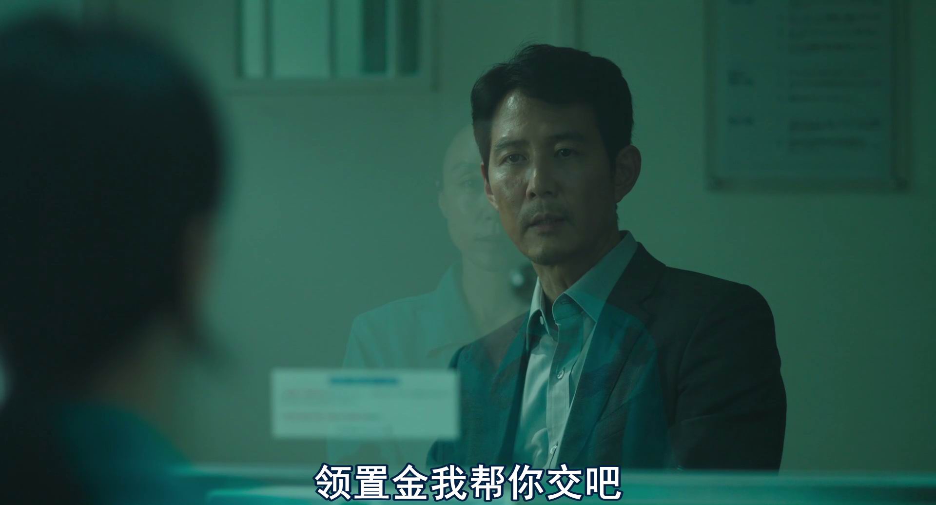 [2024][韩国][犯罪][BT下载][左轮手枪][WEB-MKV/2G][韩语中字][1080p][2024最新]