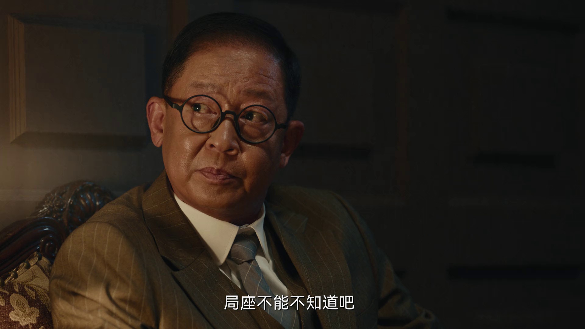 [2024][大陆][剧情][连载][BT下载][暗夜与黎明][第08-09集][WEB-MKV/1.27G][国语配音/中文字幕][1080P][流媒体][ParkTV]