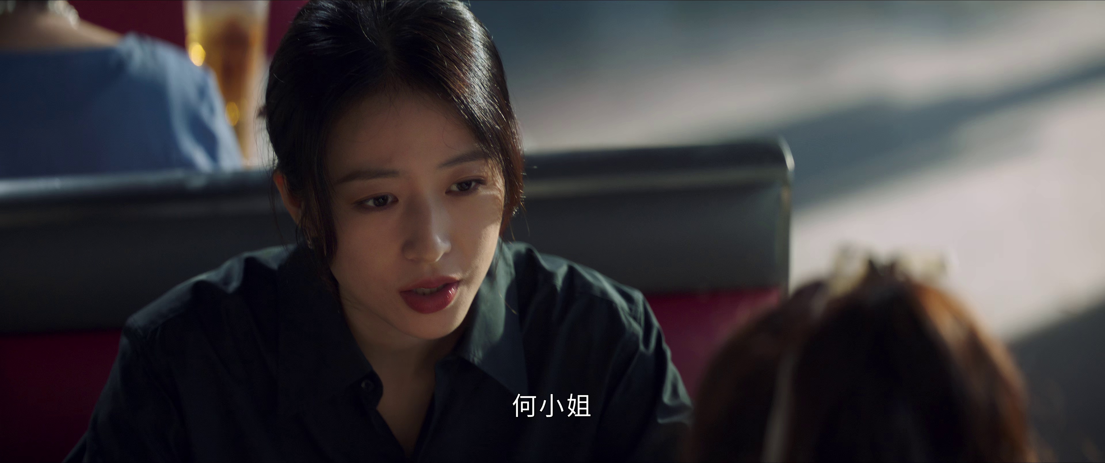 [2024][大陆][剧情][连载][BT下载][半熟男女][第14集][WEB-MKV/1.09G][国语配音/中文字幕][4K-2160P][H265][流媒体][ParkTV]