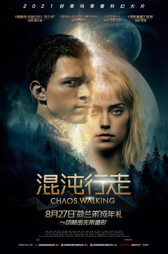 [2021][美国][动作][BD-Remux]混沌行走[中文字幕].Chaos.Walking.2021.UHD.BluRay.REMUX.2160p.HEVC.Atmos.TrueHD7.1- 48.30GB