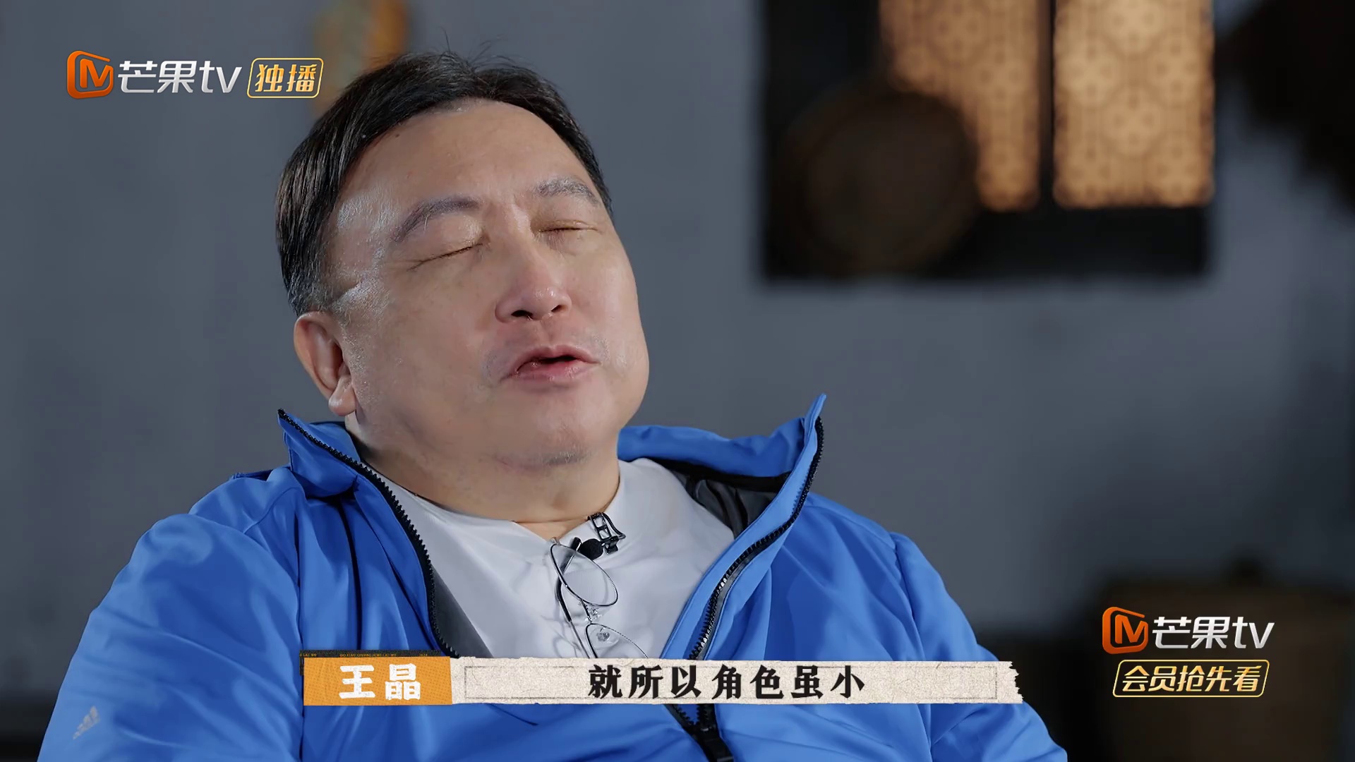[2024][大陆][剧情][连载][BT下载][小闯横莱坞][第02集][WEB-MP4/1.51G][国语配音/中文字幕][1080P][流媒体][LelveTV]