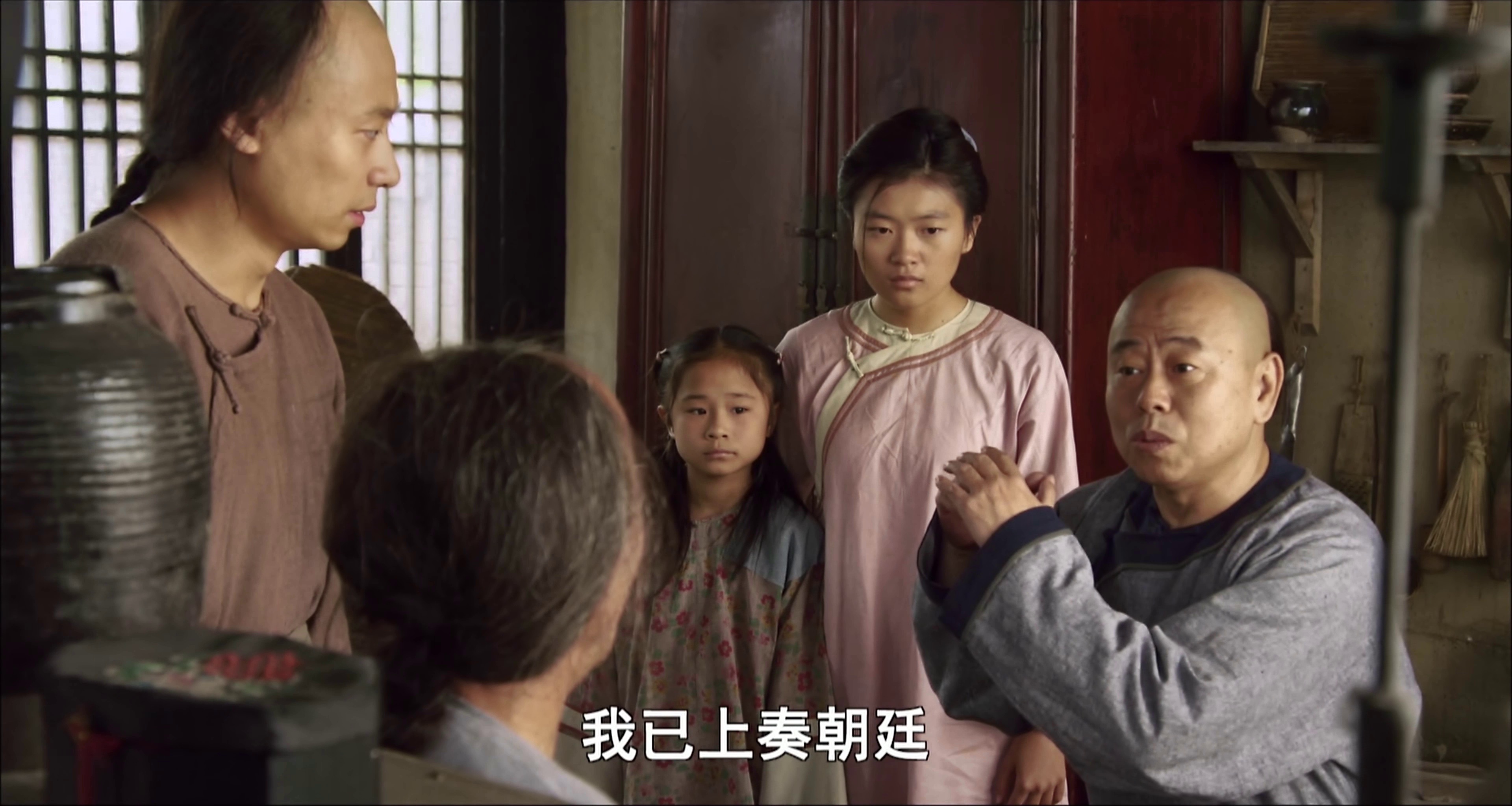 [2024][大陆][喜剧][纯净版][BT下载][毛驴县令之歪打正着][WEB-MKV/10.96GB][国语配音/中文字幕][4K-2160P][H265编码][流媒体][ParkHD小组作品]