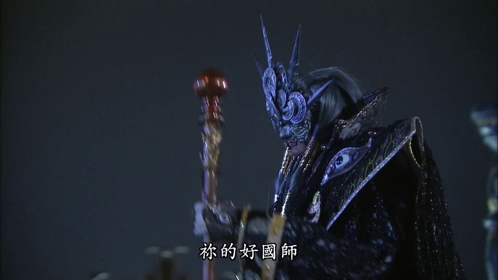 [2023][台湾][武侠][连载][BT下载][霹雳天机][第16-18集][WEB-MKV/6.25G][国语配音/中文字幕][1080P][流媒体][ParkTV]