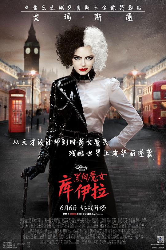 [2021][美国][喜剧][BD-Remux]黑白魔女库伊拉[简繁英字幕].Cruella.2021.1080p.BluRay.Remux.AVC.DTS-HD.MA.7.1- 30.08GB
