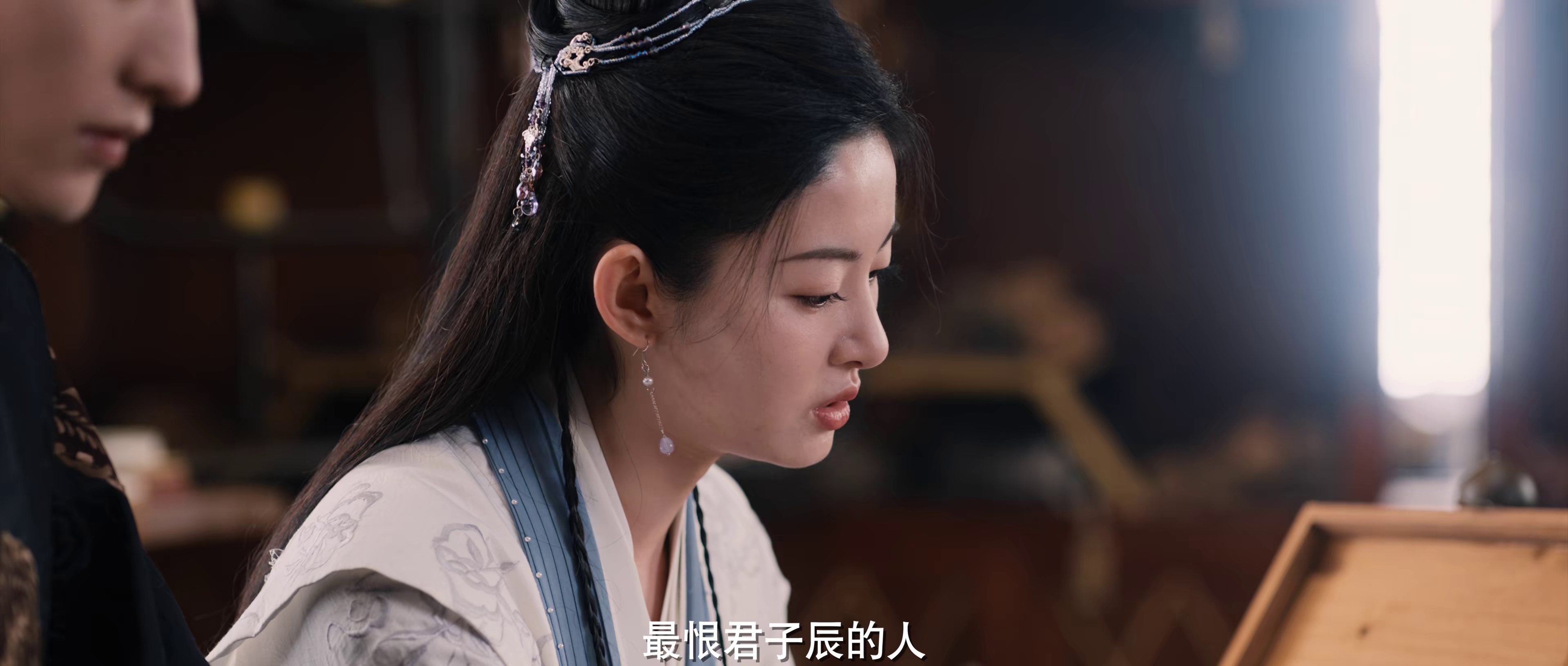 [2024][大陆][爱情][连载][BT下载][探晴安][第13-14集][WEB-MKV/1.40G][国语配音/中文字幕][4K-2160P][H265][流媒体][ZeroTV]