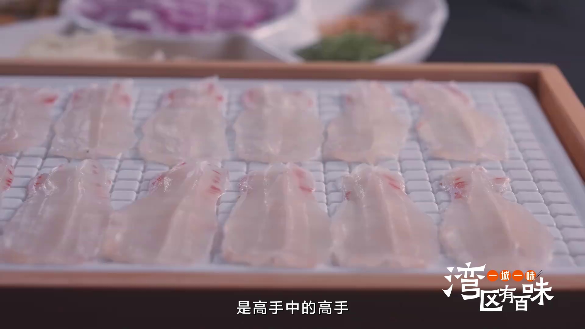 [2024][大陆][剧情][连载][BT下载][一城一味·湾区有百味][第14集][WEB-MP4/0.12G][国语配音/中文字幕][1080P][流媒体][ZeroTV]