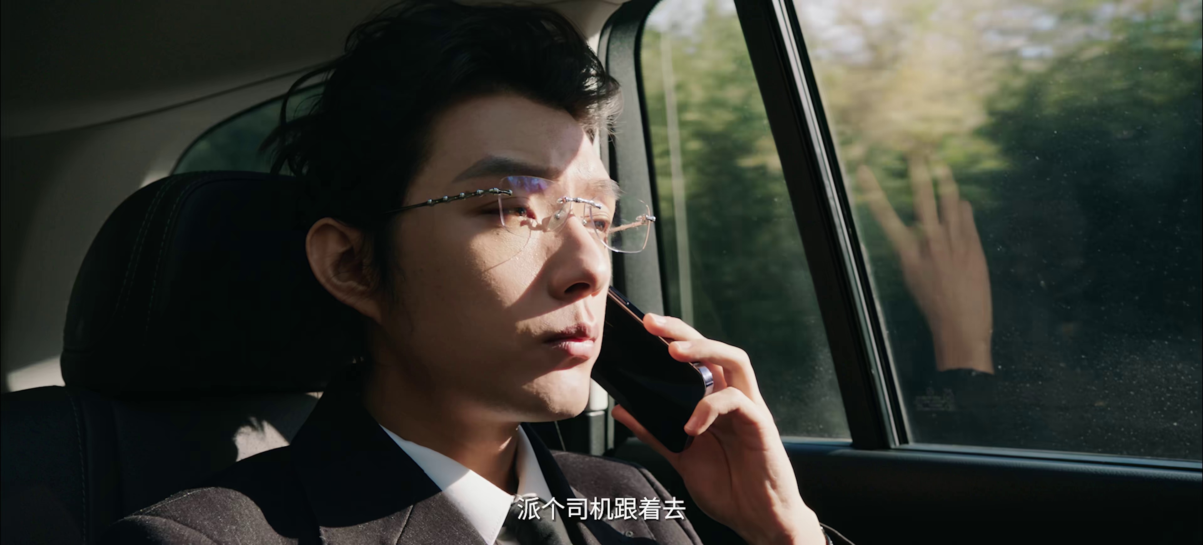 [2024][大陆][剧情][连载][BT下载][墨雨云间][第09-10集][WEB-MKV/0.23G][国语配音/中文字幕][4K-2160P][H265][流媒体][ParkTV]