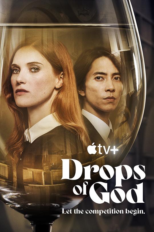 神之水滴.第一季[全08集][简繁英字幕].Drops.of.God.S01.2023.2160p.ATVP.WEB-DL.DDP5.1.Atmos.H265-ParkTV