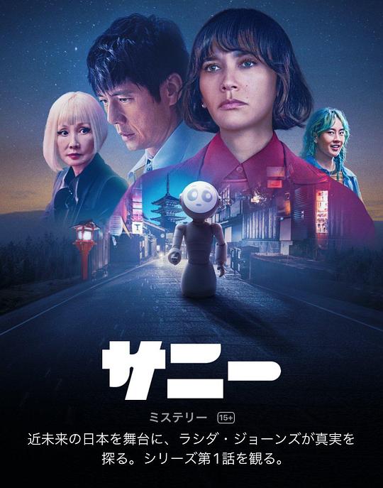 [2024][美国][剧情][连载][BT下载][桑尼][第05-06集][WEB-MKV/11.95G][中文字幕][4K-2160P][HDR+杜比视界双版本][H265][流媒体][Park