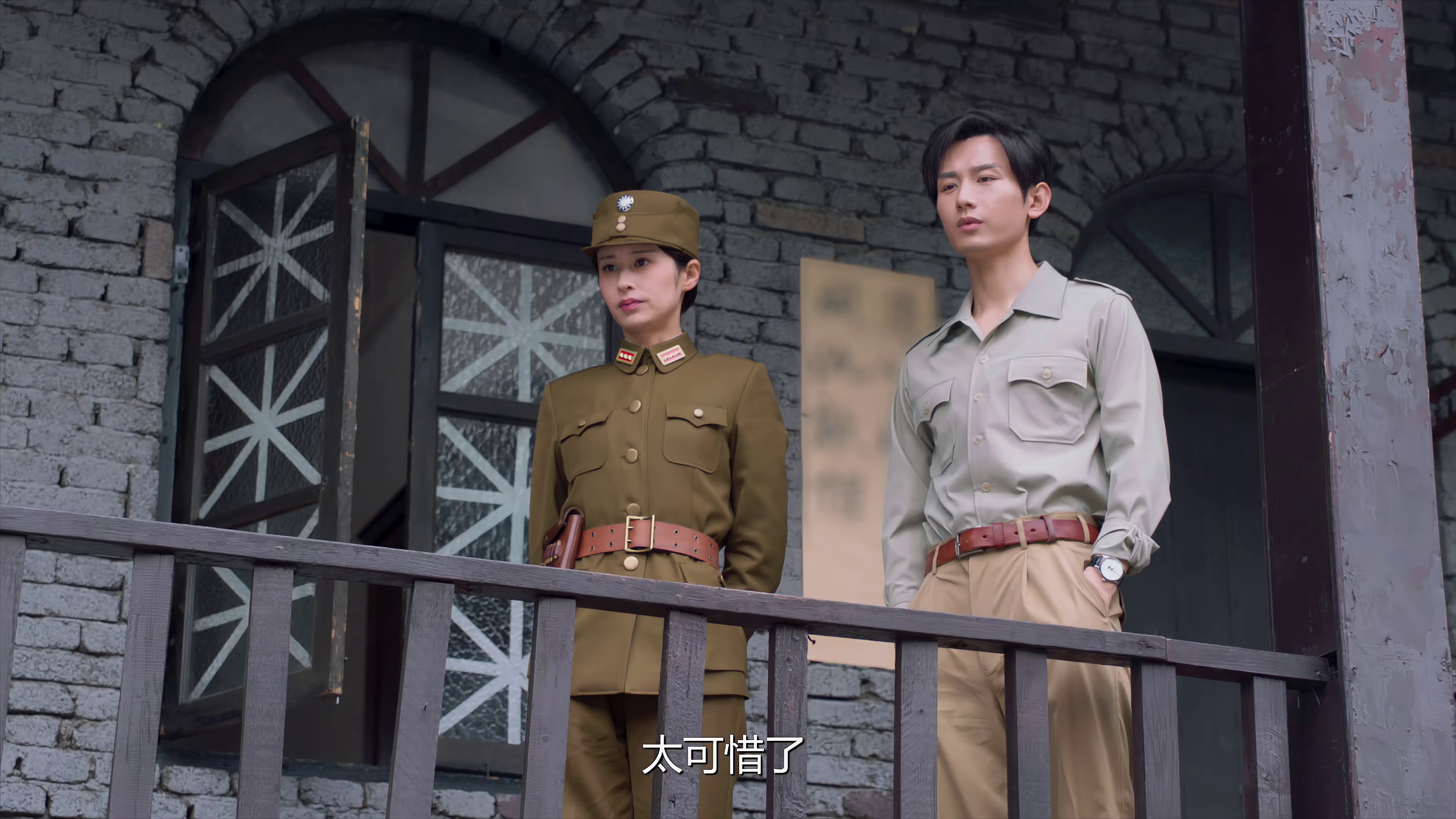 [2024][大陆][剧情][连载][BT下载][深潜][第15-16集][WEB-MKV/3.08G][国语配音/中文字幕][4K-2160P][60帧率][H265][流媒体][ParkTV]