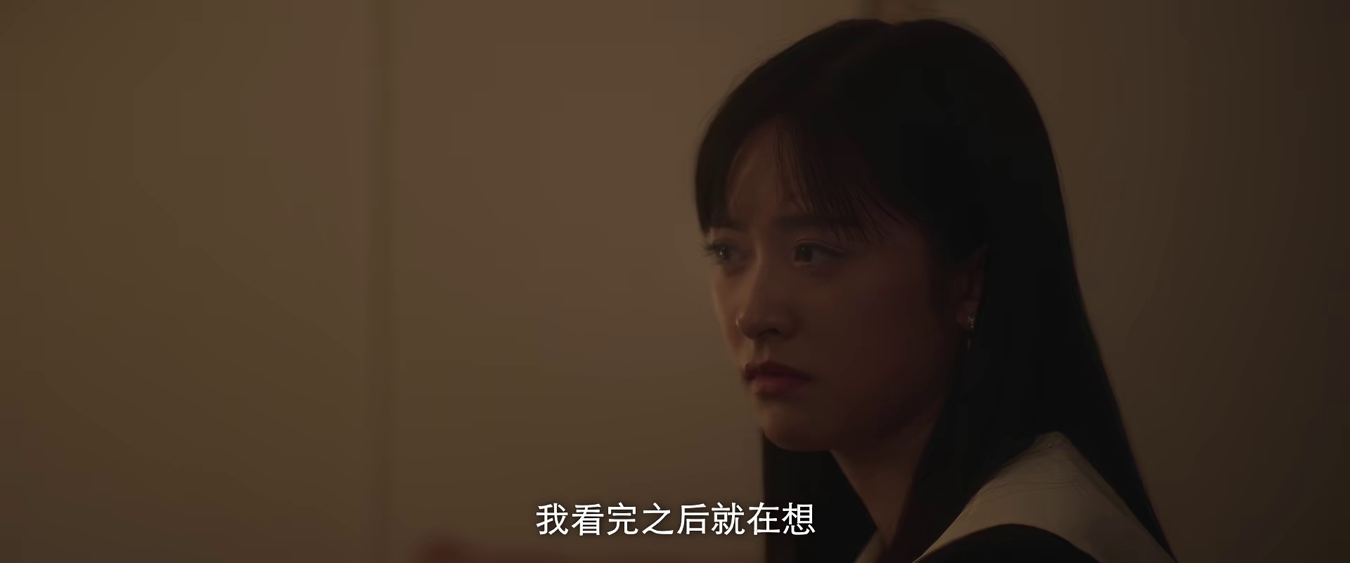 [2024][大陆][剧情][连载][BT下载][失笑][第23集][WEB-MKV/0.26G][国语配音/中文字幕][1080P][H265][流媒体][ZeroTV]