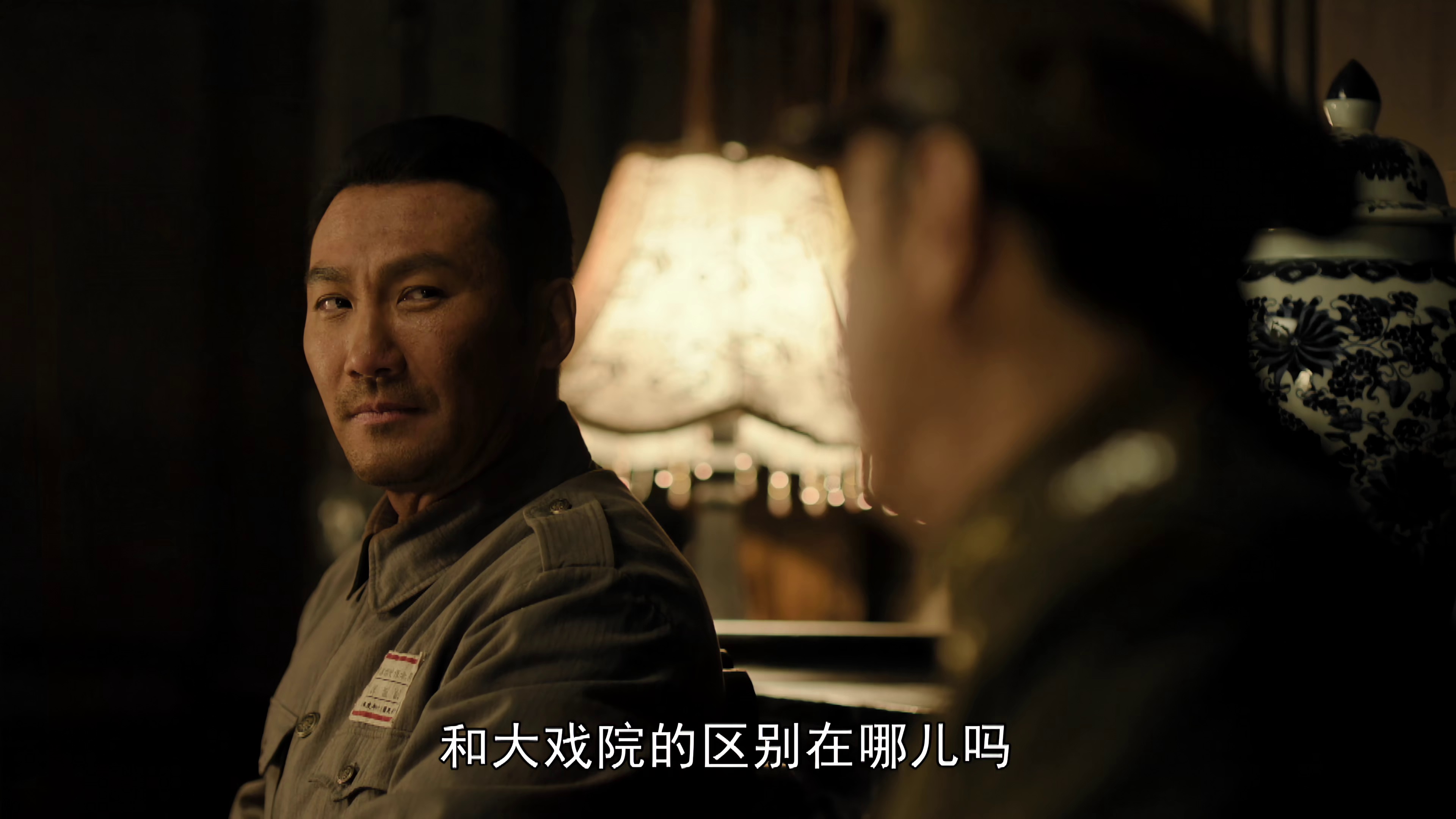 [2024][大陆][剧情][连载][BT下载][西北岁月][第21-22集][WEB-MKV/2.88G][国语配音/中文字幕][4K-2160P][H265][流媒体][ParkTV]