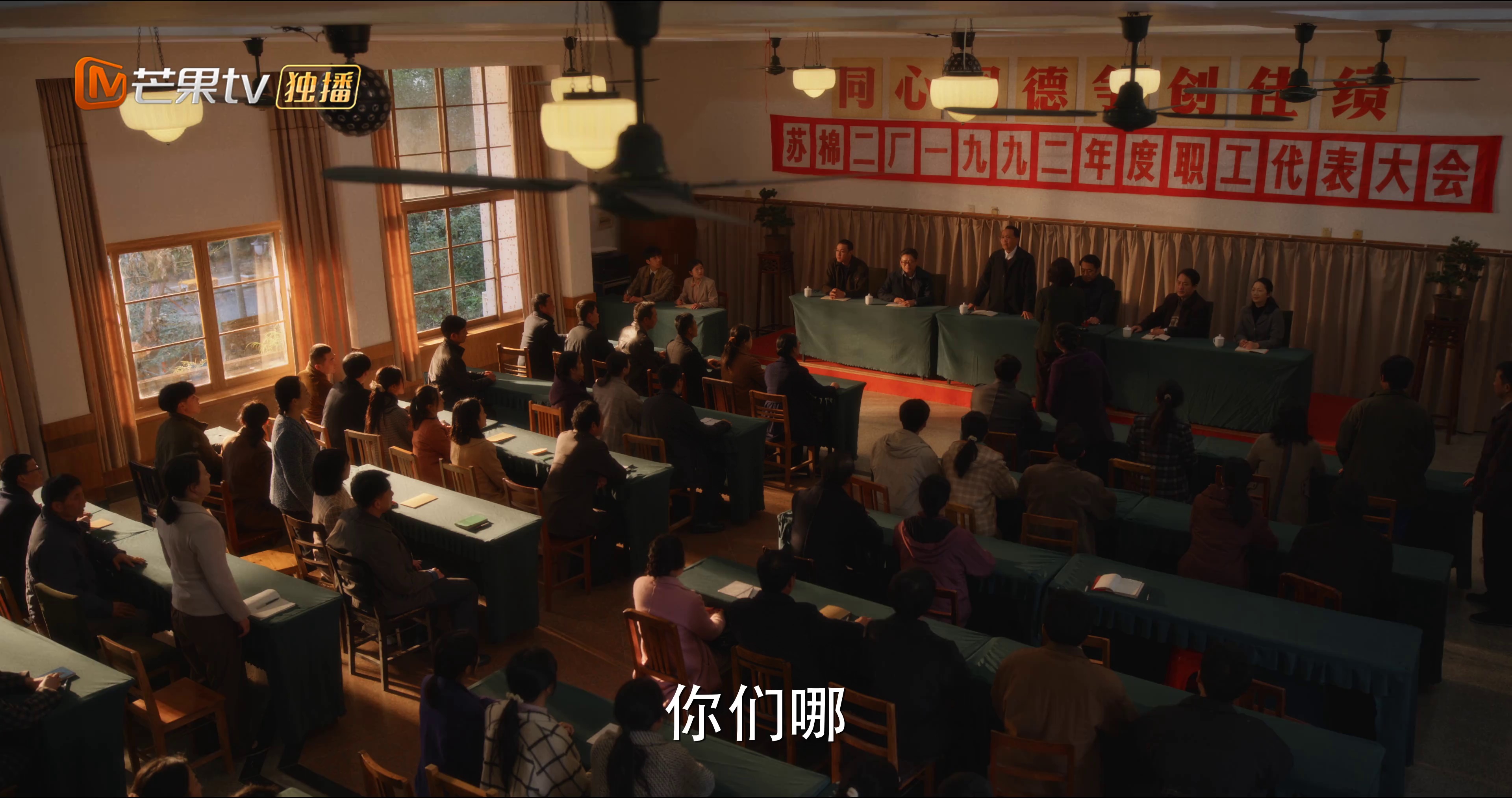 [2024][大陆][剧情][连载][BT下载][小巷人家][第36集][WEB-MP4/1.49G][国语配音/中文字幕][4K-2160P][流媒体][ParkTV]