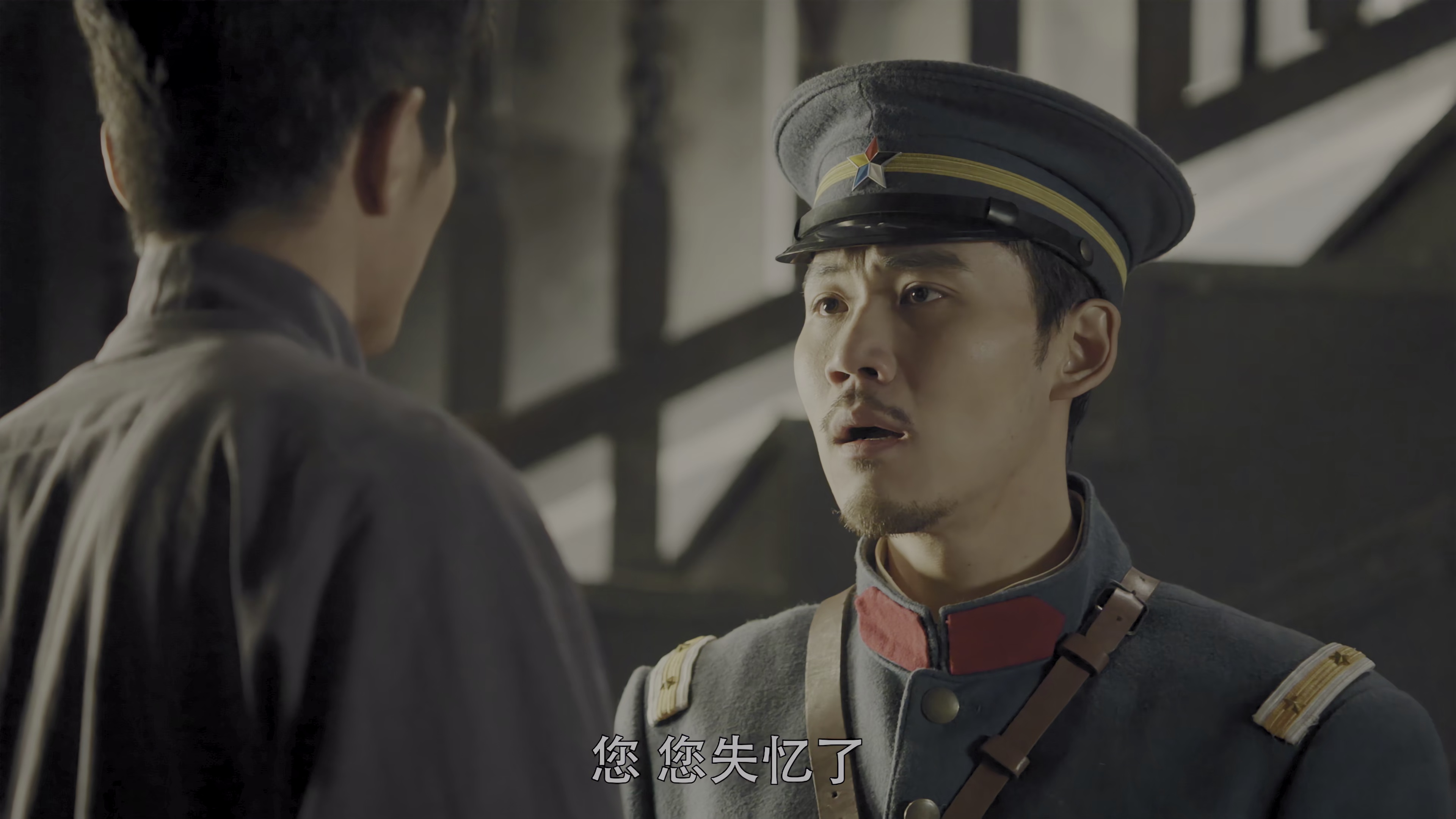 [2024][大陆][剧情][WEB-4K]念念勿忘[短剧][第09-12集][国语配音/中文字幕].Don't.Forget.Me.S01.2024.2160p.WEB-DL.DDP2.0.H265.HDR-P