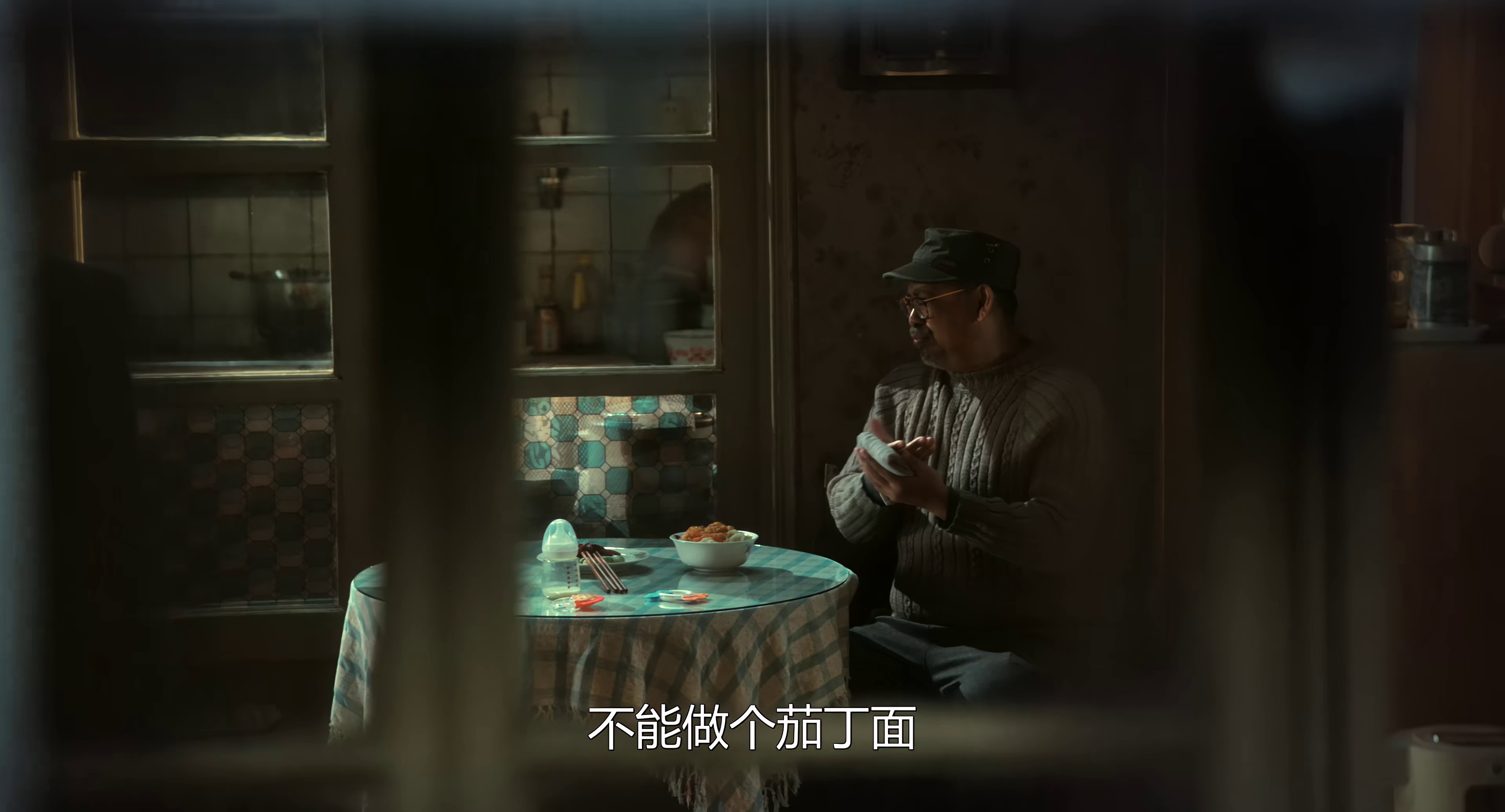 [2024][大陆][剧情][纯净版][BT下载][出走的决心][WEB-MKV/3.50GB][国语配音/中文字幕][4K-2160P][60帧率][H265编码][流媒体][ParkHD小组作品]