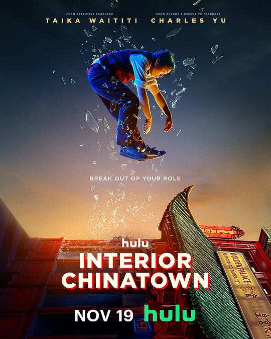 [2024][美国][剧情][WEB-1080P]内景唐人街[第01集][简繁英字幕].Interior.Chinatown.S01.2024.1080p.DSNP.WEB-DL.DDP5.1.H264-ParkTV 2.18