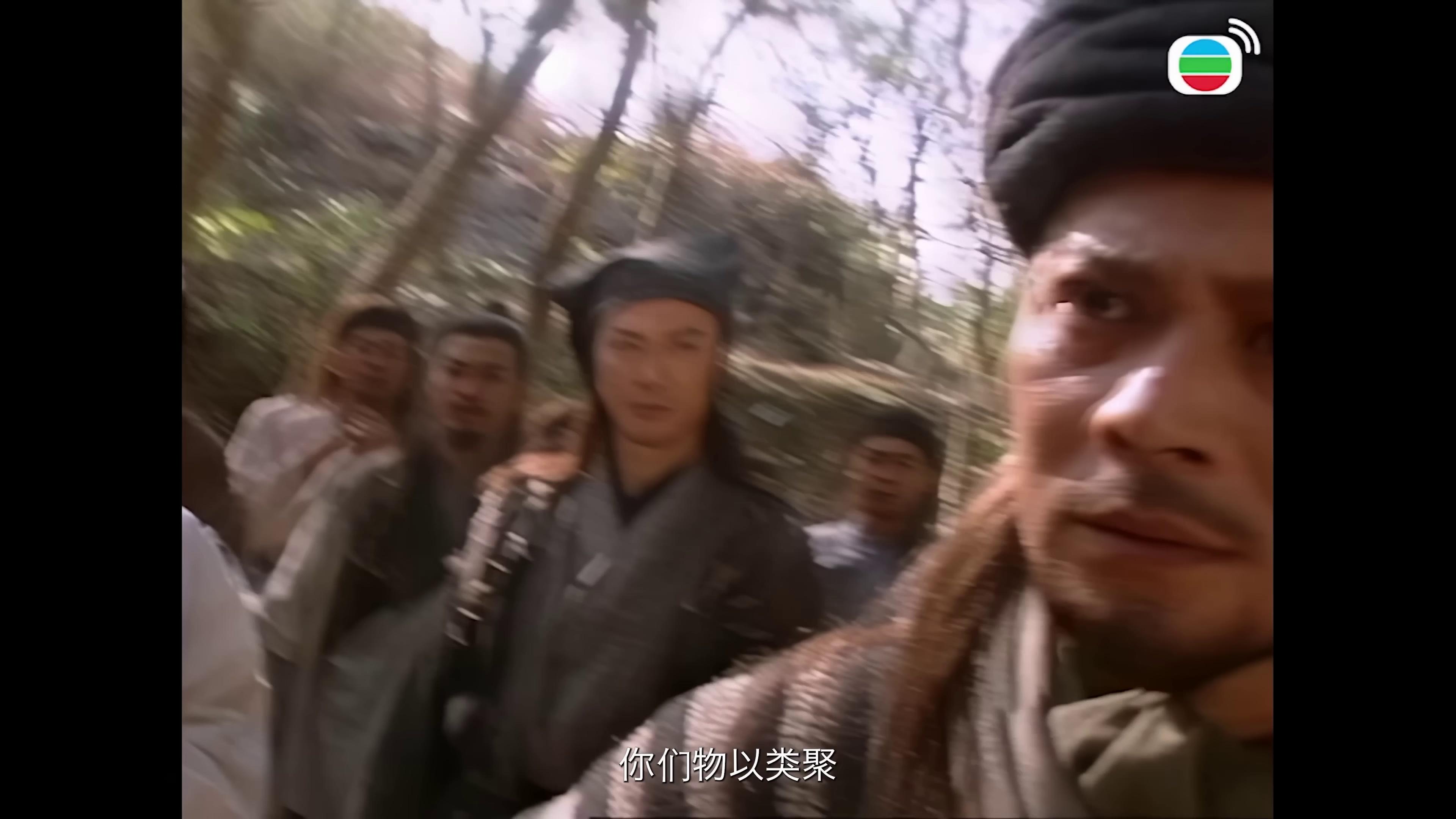 [香港][剧情][WEB-4K]天龙八部[60帧率版本][第06-10集][无字片源].1997.2160p.WEB-DL.AAC.H264.60fps-ParkTV 27.62GB