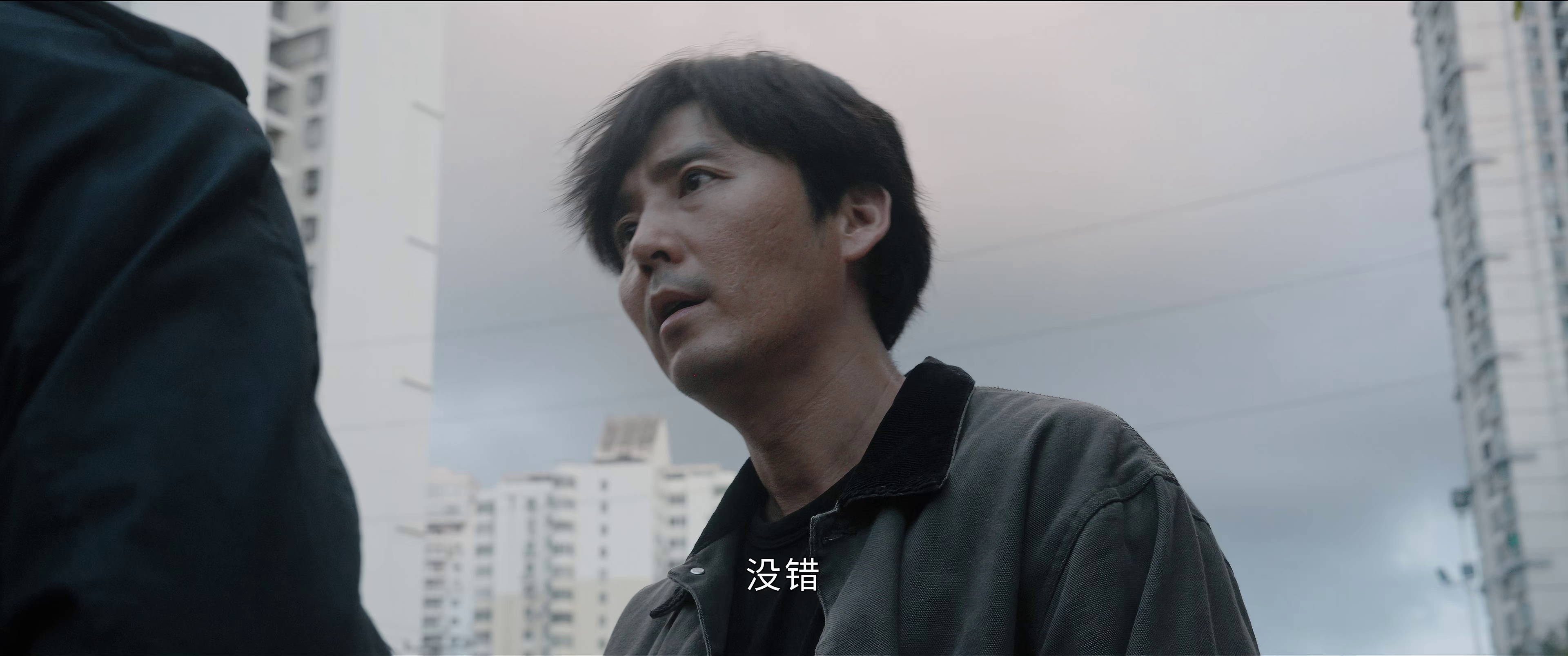 [2024][大陆][剧情][连载][BT下载][白夜破晓][第12集][WEB-MKV/1.47G][国语配音/中文字幕][4K-2160P][H265][流媒体][MiniTV]