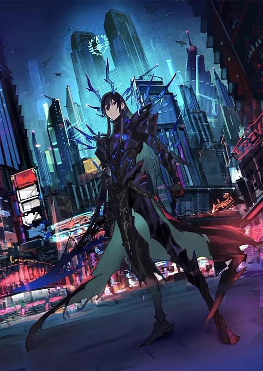 [2024][日本][动画][WEB-1080P]魔王2099[第07集][中文字幕].Demon.Lord.2099.S01.2024.1080p.KKTV.WEB-DL.AAC.H264-ParkTV 0.52GB