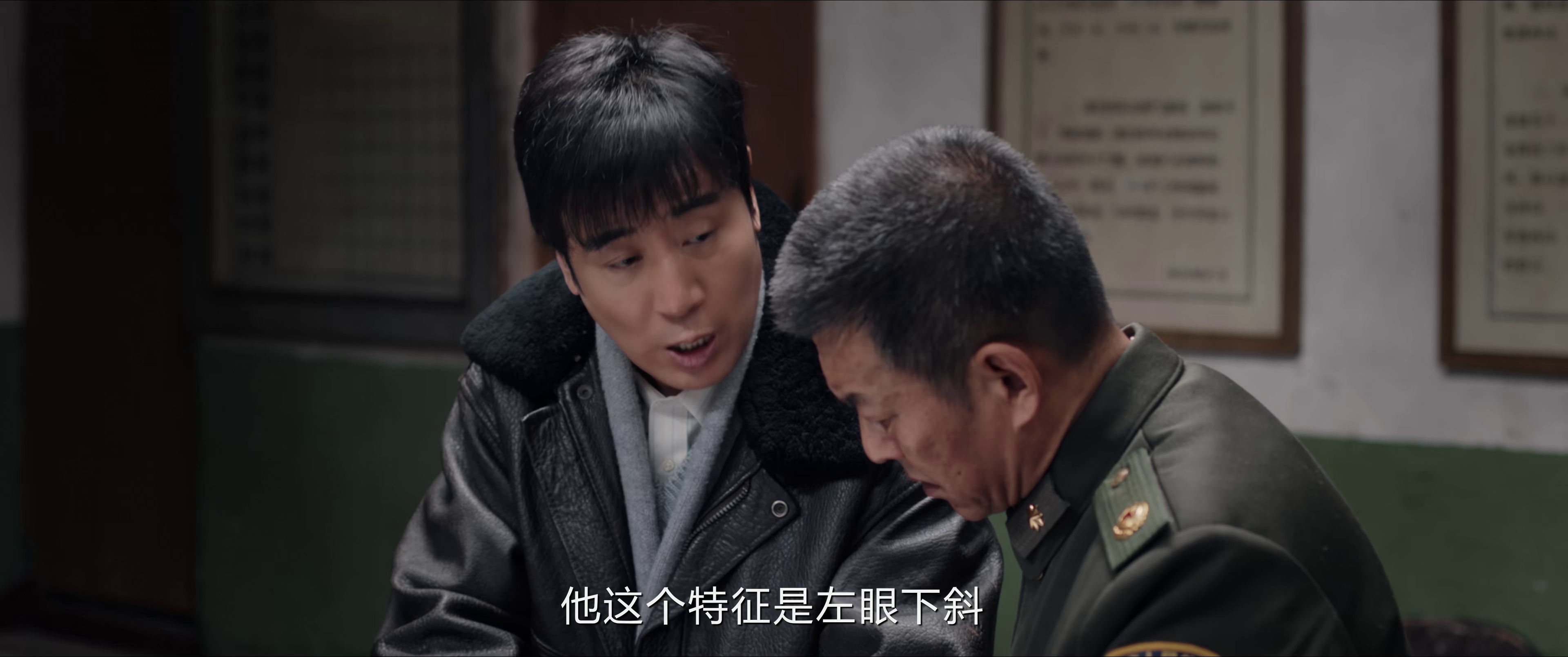 [2024][大陆][剧情][WEB-4K]我是刑警[60帧率版本][第01-03集][国语配音/中文字幕].2024.2160p.WEB-DL.DDP2.0.H265.60fps-ParkTV 4.31GB