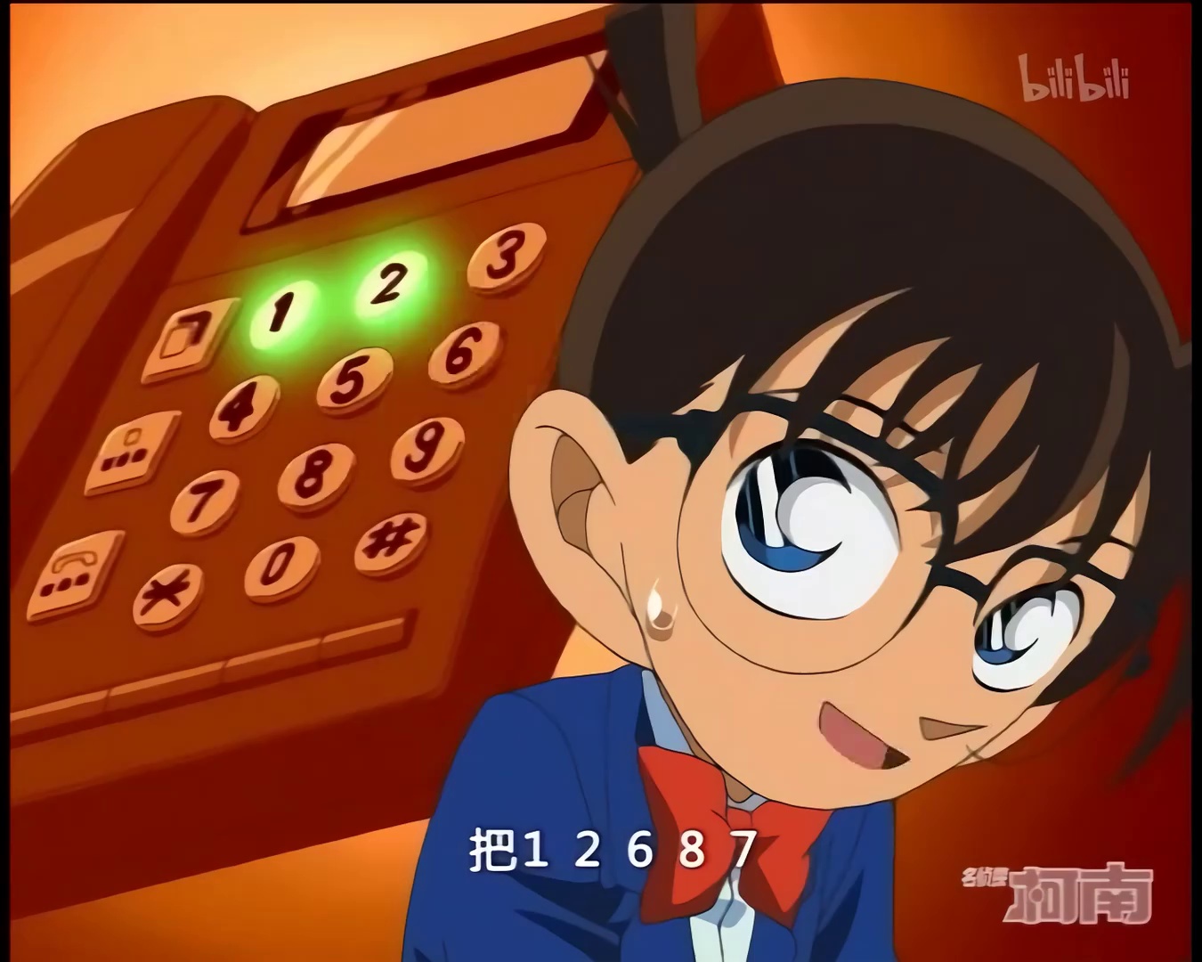 [日本][动作][WEB-1080P]名侦探柯南[第001-100集][中文字幕].Detective.Conan.S01.1996.1080p.WEB-DL.AAC.H264-HDSWEB001-100 20.72