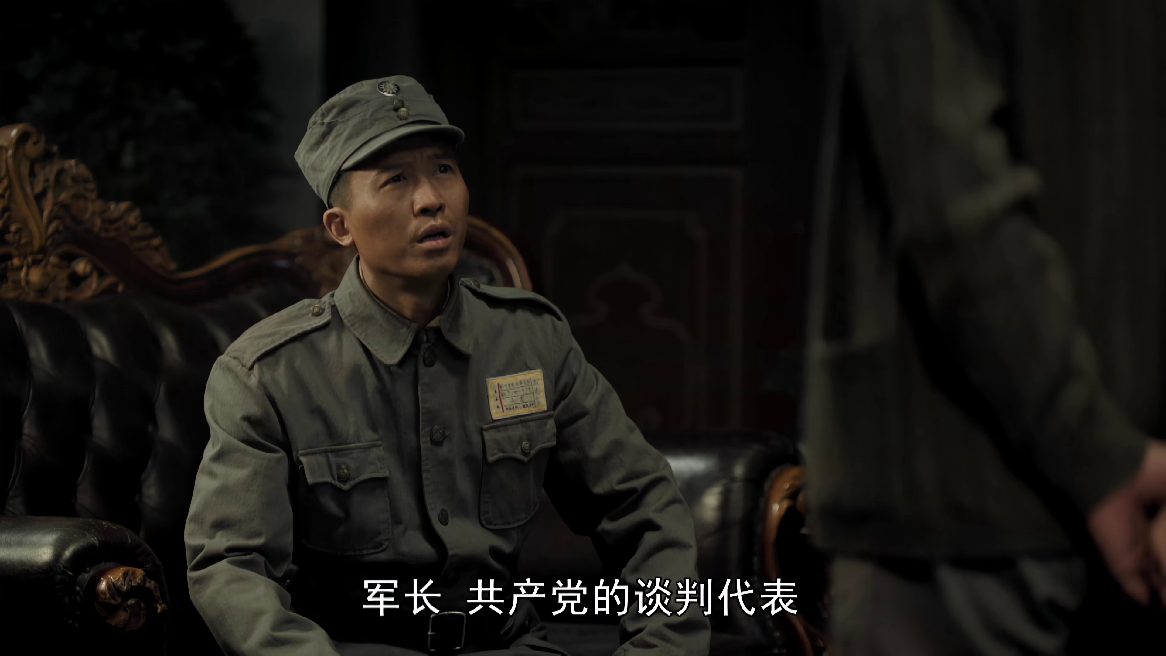 [2024][大陆][剧情][WEB-4K]西北岁月[第31-32集][国语配音/中文字幕].Xi.Bei.Sui.Yue.S01.2024.2160p.WEB-DL.DDP2.0.H265-ParkTV 2.43G