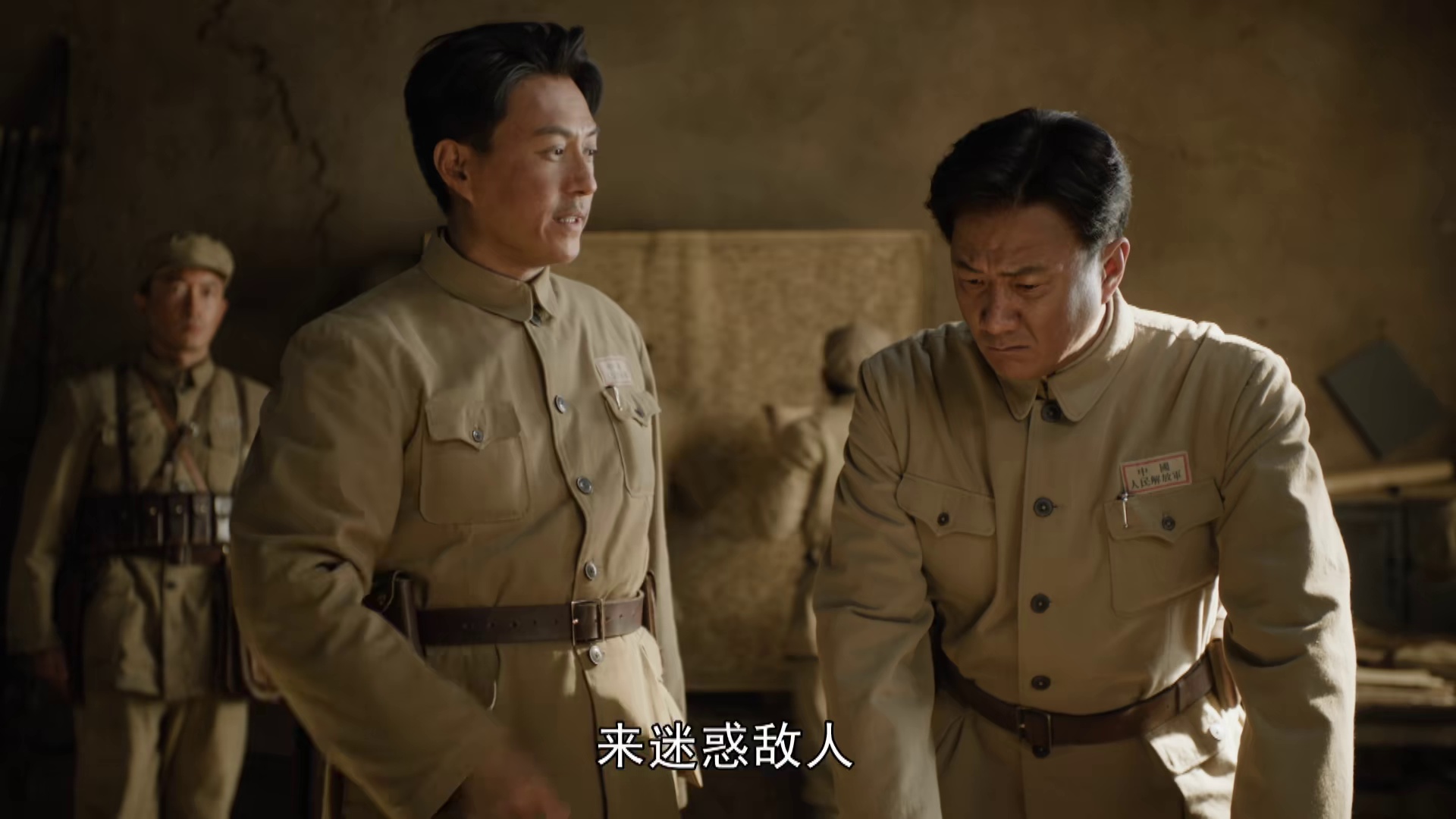 [2024][大陆][剧情][WEB-1080P]西北岁月[第31-32集][国语配音/中文字幕].Xi.Bei.Sui.Yue.S01.2024.1080p.WEB-DL.H265.AAC-ZeroTV 0.67GB