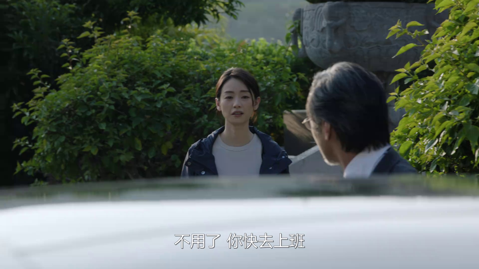 [2024][大陆][剧情][连载][BT下载][太阳星辰][第13集][WEB-MKV/0.29G][国语配音/中文字幕][1080P][流媒体][ParkTV]