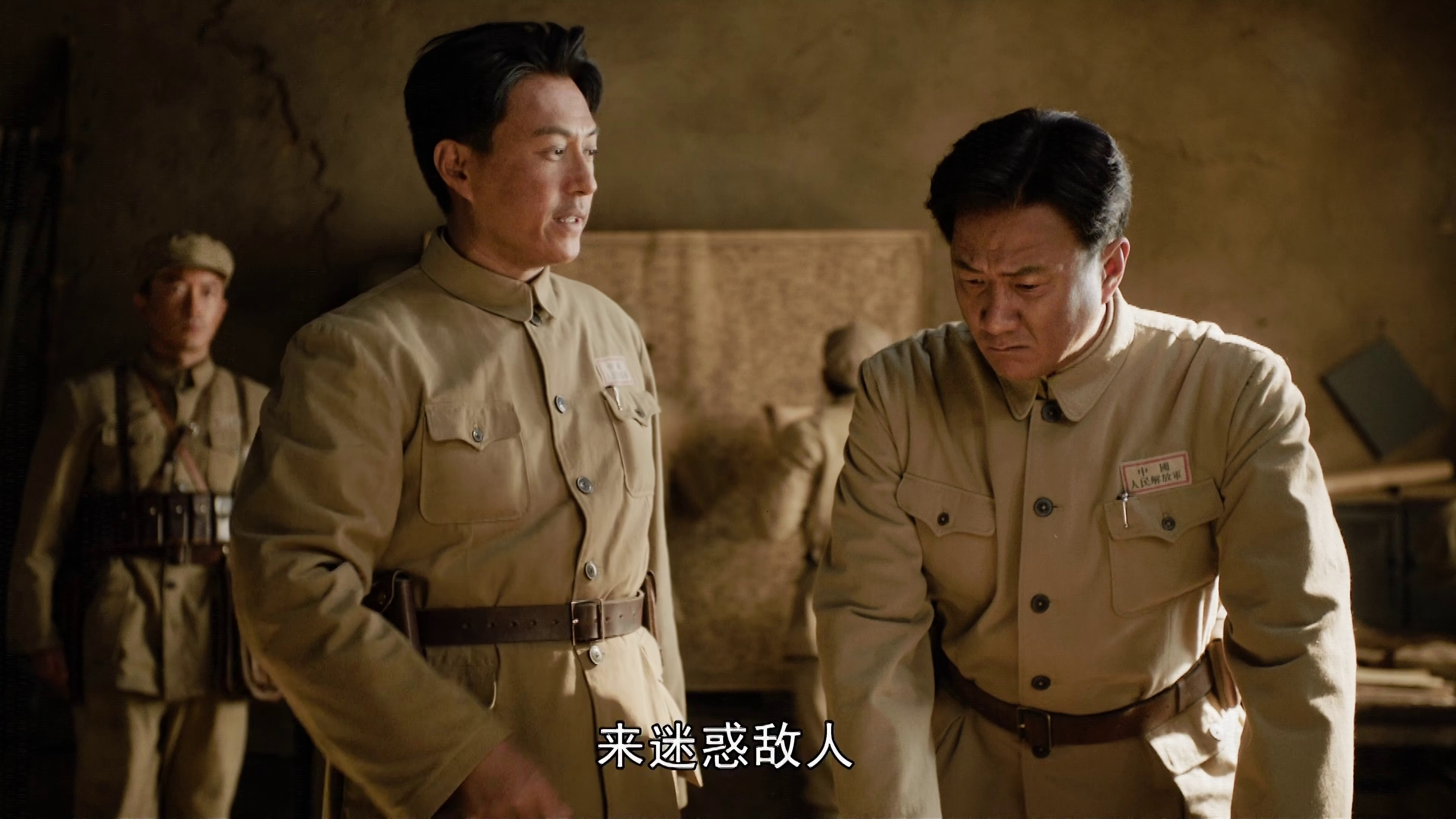 [2024][大陆][剧情][WEB-4K]西北岁月[第31-32集][国语配音/中文字幕].Xi.Bei.Sui.Yue.S01.2024.2160p.WEB-DL.H265.AAC-ZeroTV 4.99GB