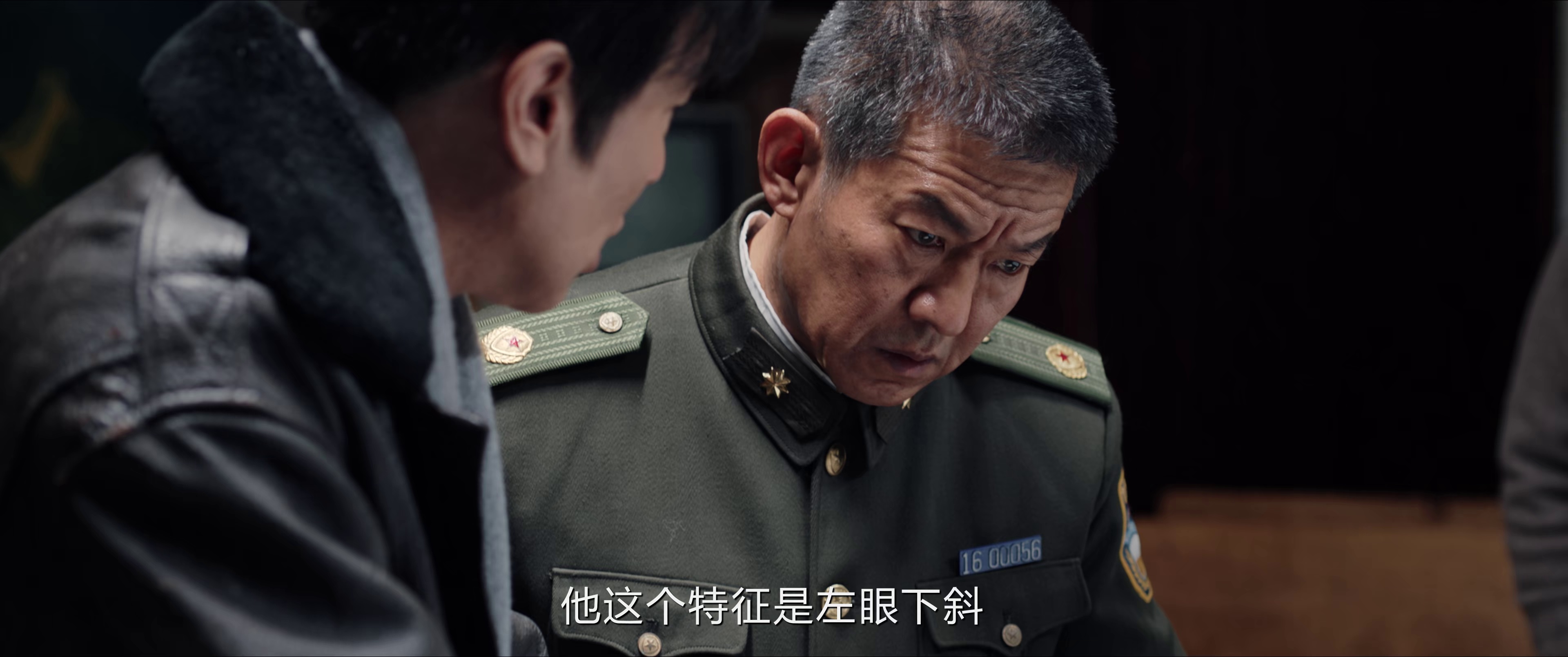 [2024][大陆][剧情][WEB-4K]我是刑警[第01-03集][国语配音/中文字幕].We.Are.Criminal.Police.S01.2024.2160p.WEB-DL.H265.AAC-ZeroTV