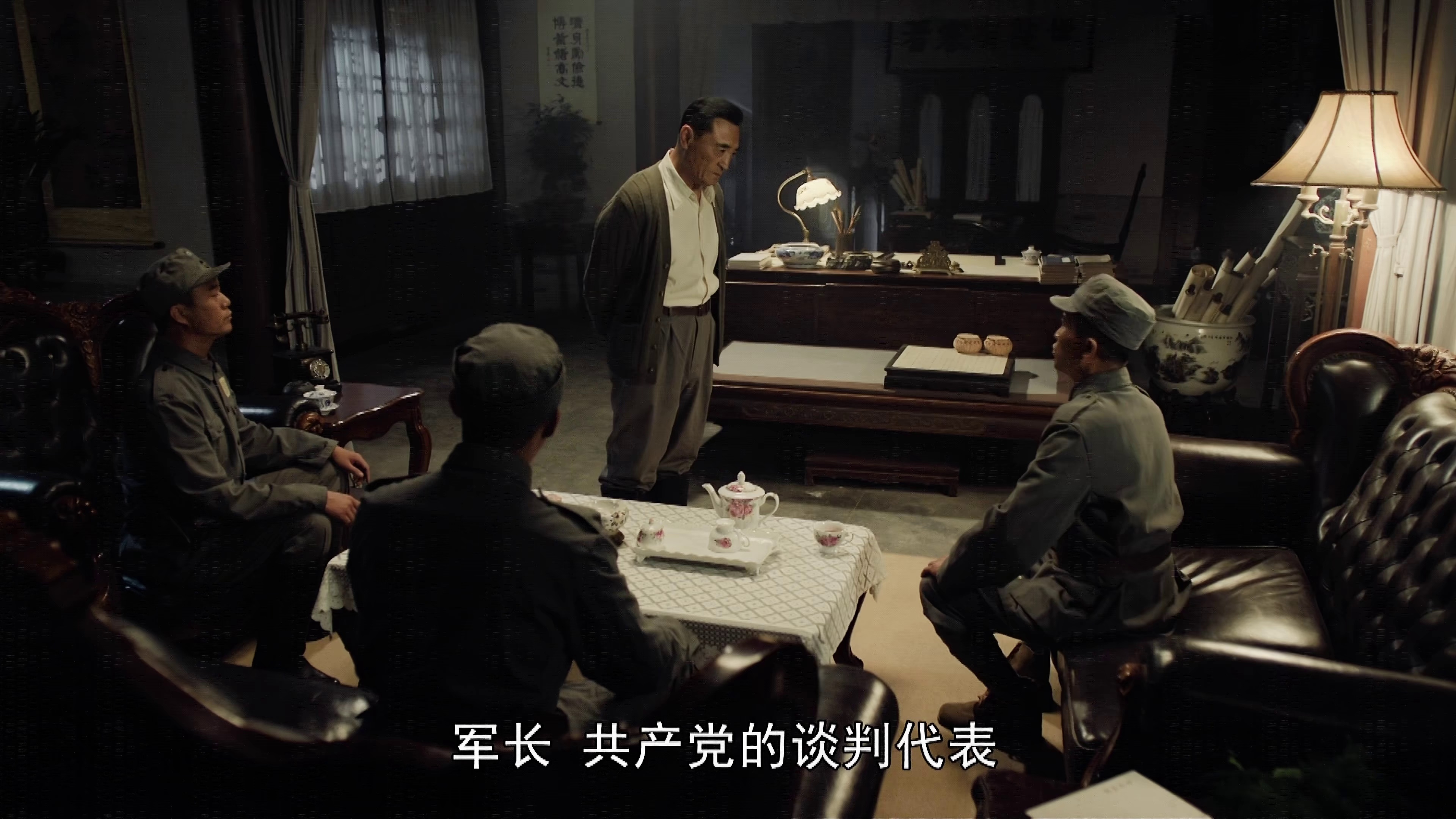 [2024][大陆][剧情][连载][BT下载][西北岁月][第31-32集][WEB-MP4/4.99G][国语配音/中文字幕][4K-2160P][H265][流媒体][ZeroTV]