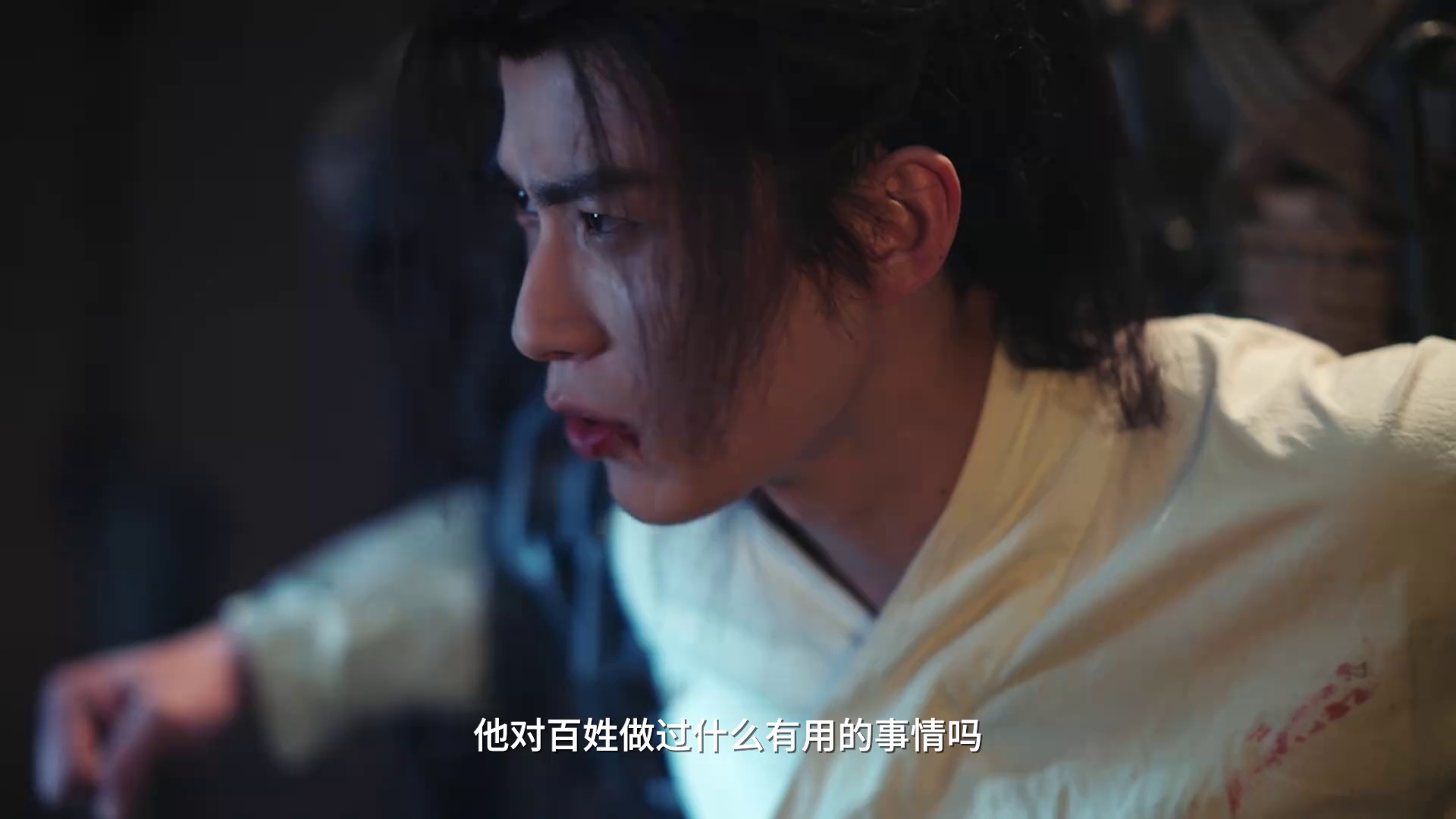 [2024][大陆][剧情][WEB-1080P]恋恋花颜御捕[短剧][第19-20集][国语配音/中文字幕].Choose.One.of.Four.S01.2024.1080p.WEB-DL.AAC.H264-P