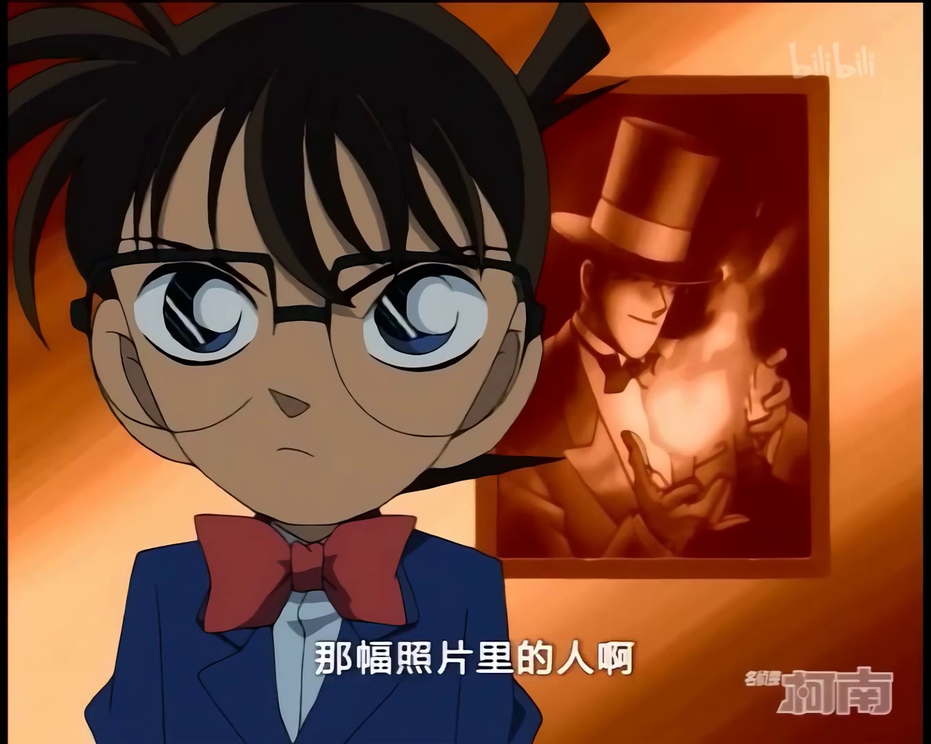 [日本][动作][WEB-1080P]名侦探柯南[第001-100集][中文字幕].Detective.Conan.S01.1996.1080p.WEB-DL.AAC.H264-HDSWEB001-100 20.72