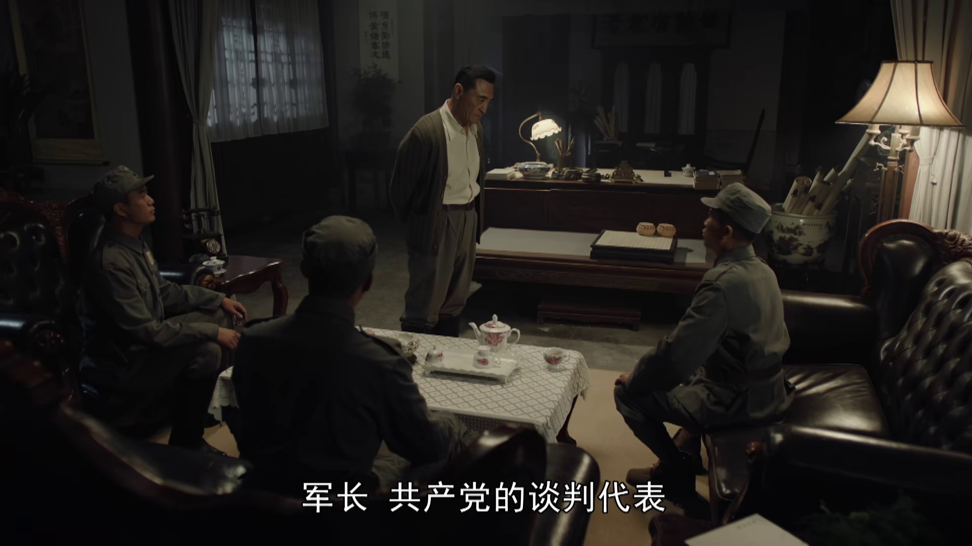 [2024][大陆][剧情][WEB-1080P]西北岁月[第31-32集][国语配音/中文字幕].Xi.Bei.Sui.Yue.S01.2024.1080p.WEB-DL.H265.AAC-ZeroTV 0.67GB