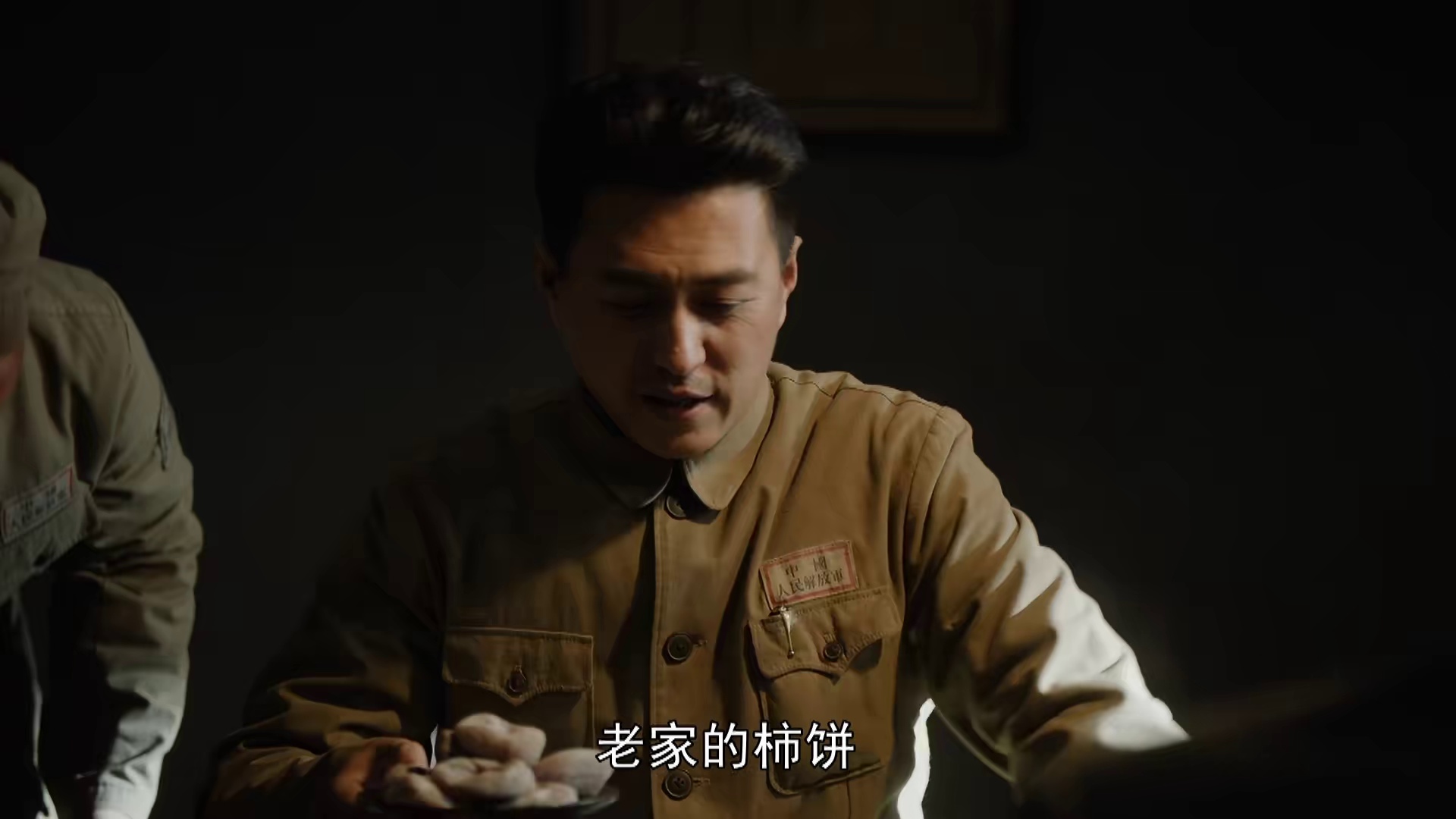 [2024][大陆][剧情][连载][BT下载][西北岁月][第36集][WEB-MKV/0.42G][国语配音/中文字幕][1080P][H265][流媒体][ZeroTV]