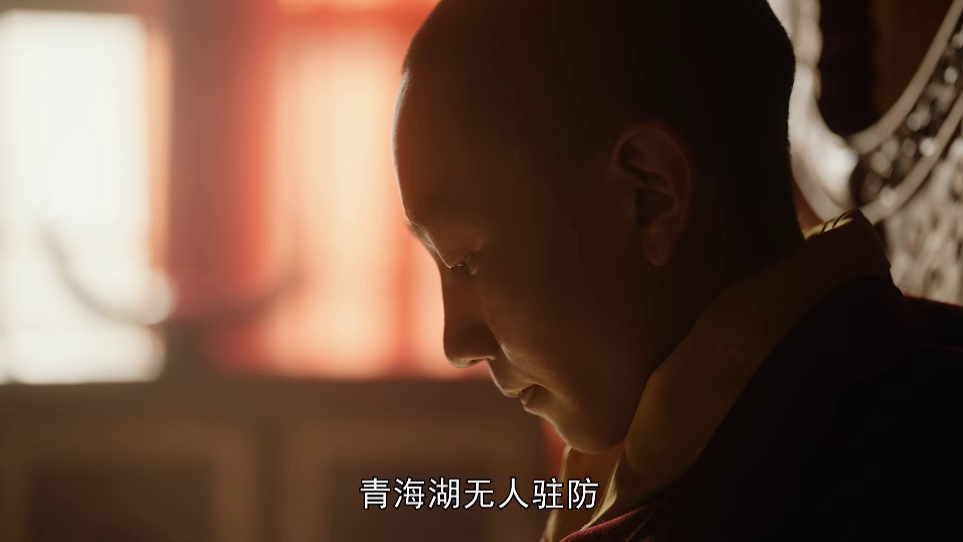 [2024][大陆][剧情][WEB-1080P]西北岁月[第35集][国语配音/中文字幕].Xi.Bei.Sui.Yue.S01.2024.1080p.WEB-DL.H265.DDP2.0-ZeroTV 0.43GB