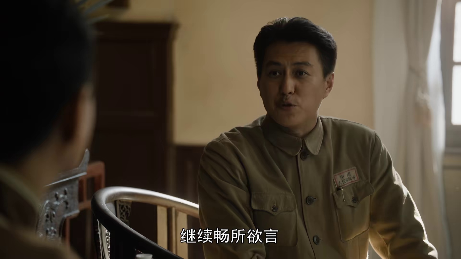 [2024][大陆][剧情][WEB-1080P]西北岁月[第35集][国语配音/中文字幕].Xi.Bei.Sui.Yue.S01.2024.1080p.WEB-DL.H265.DDP2.0-ZeroTV 0.43GB