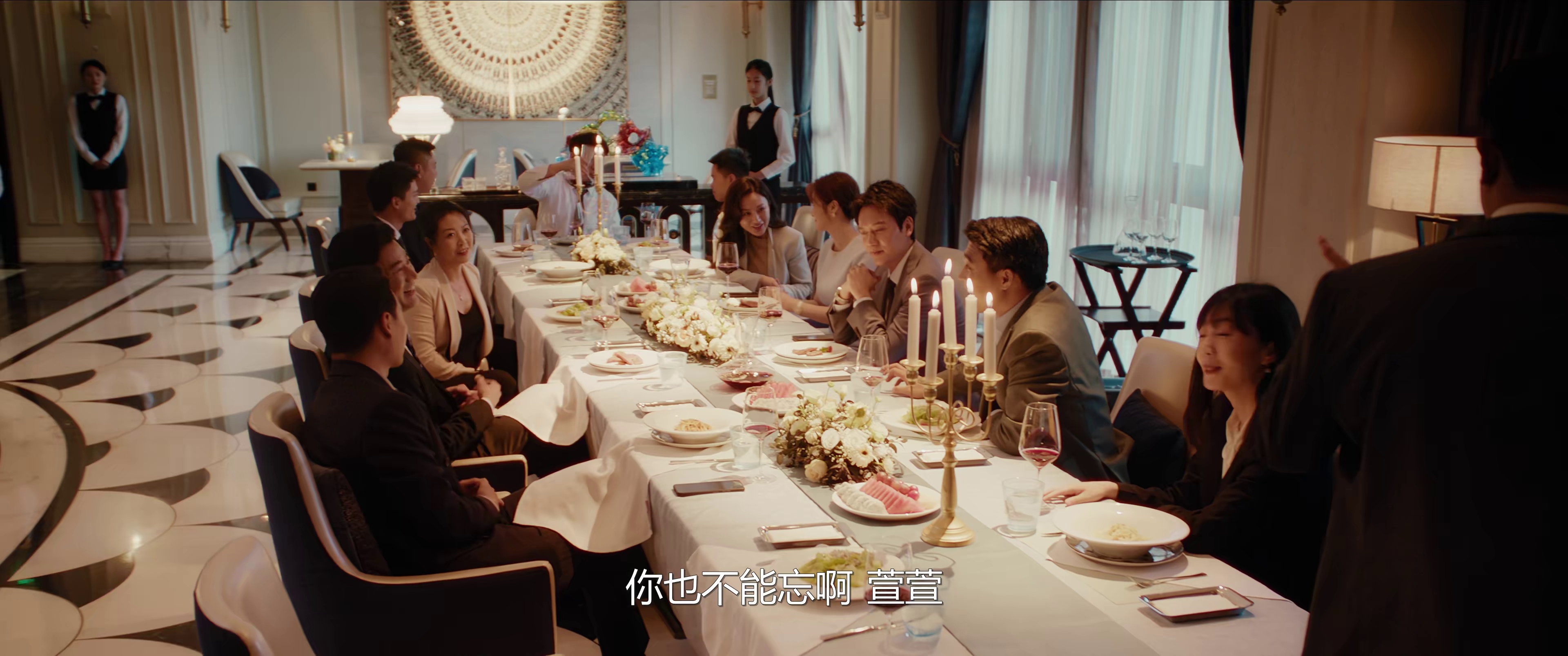 [2024][大陆][剧情][WEB-4K]婚内婚外[第01-05集][国语配音/中文字幕].Married.S01.2024.2160p.WEB-DL.AAC.H265-ParkTV 3.58GB