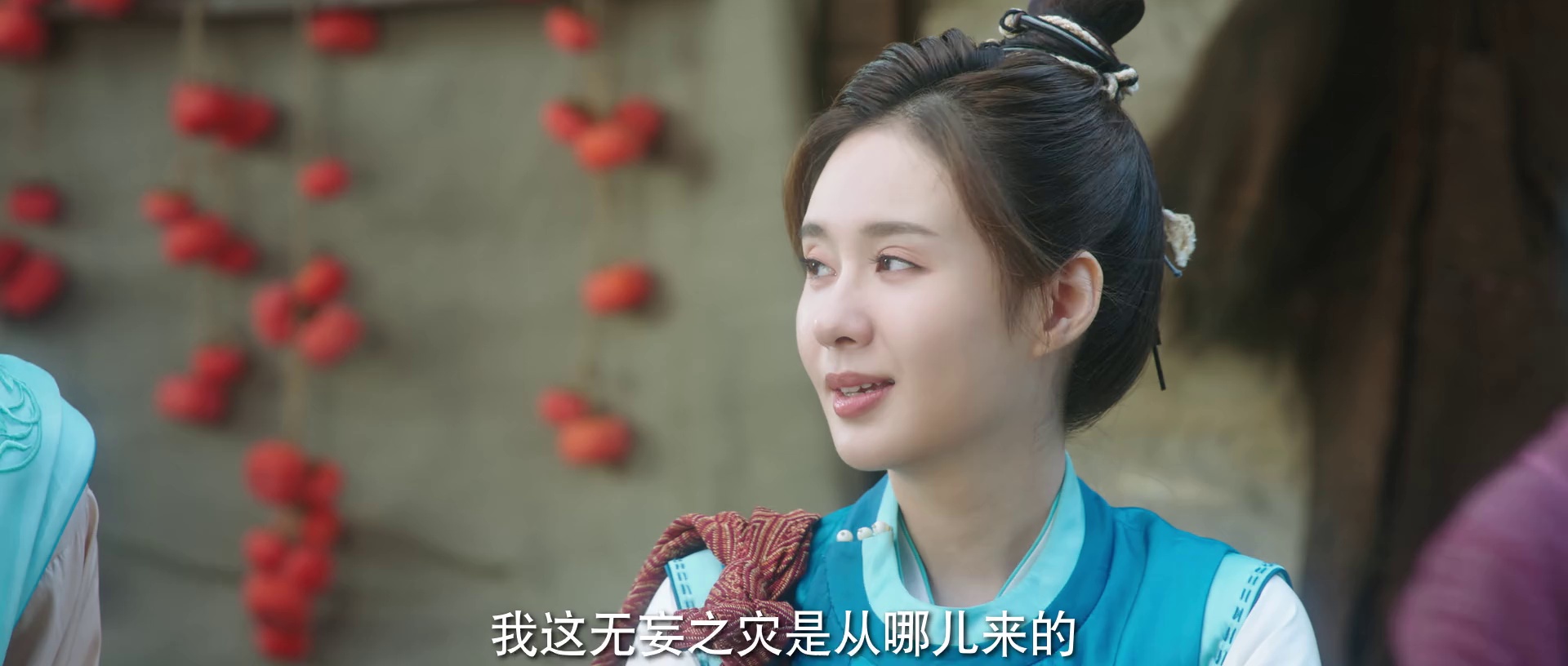 [2024][大陆][喜剧][连载][BT下载][君子如玉][第13-14集][WEB-MP4/1.28G][国语配音/中文字幕][1080P][流媒体][ZeroTV]